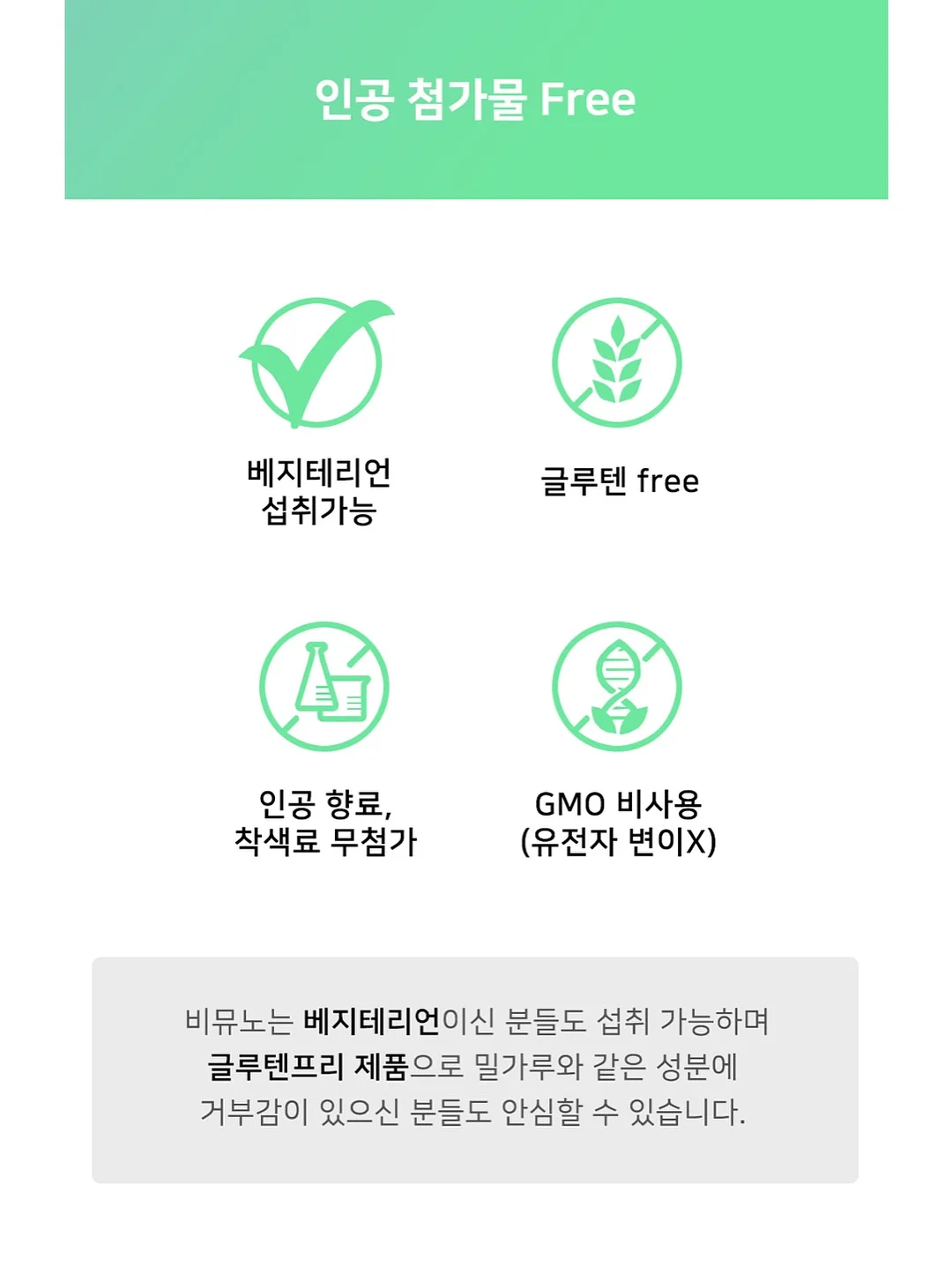 요글이네 요.바.바 바이커 바지 16