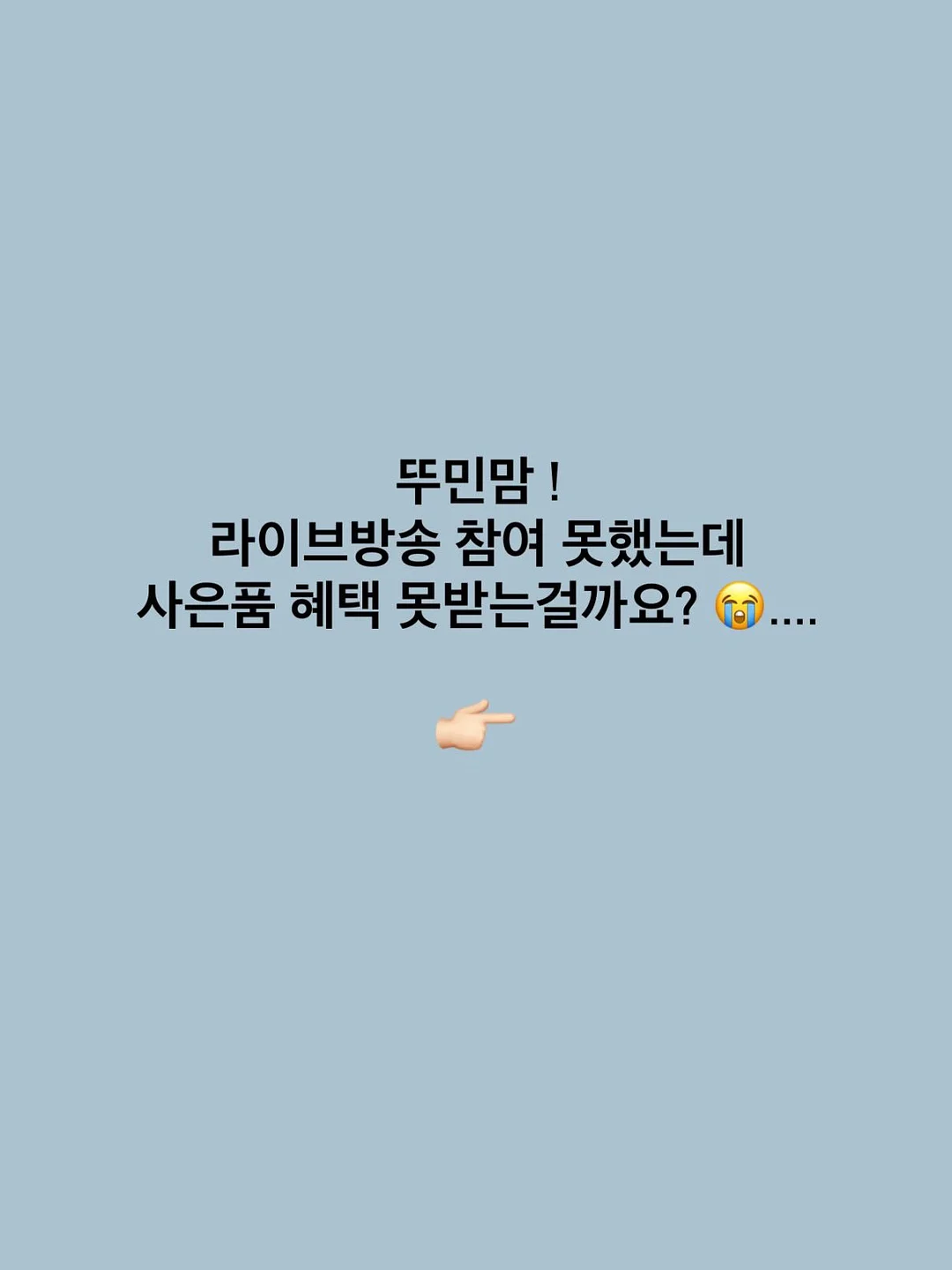 목련현미녹차 1