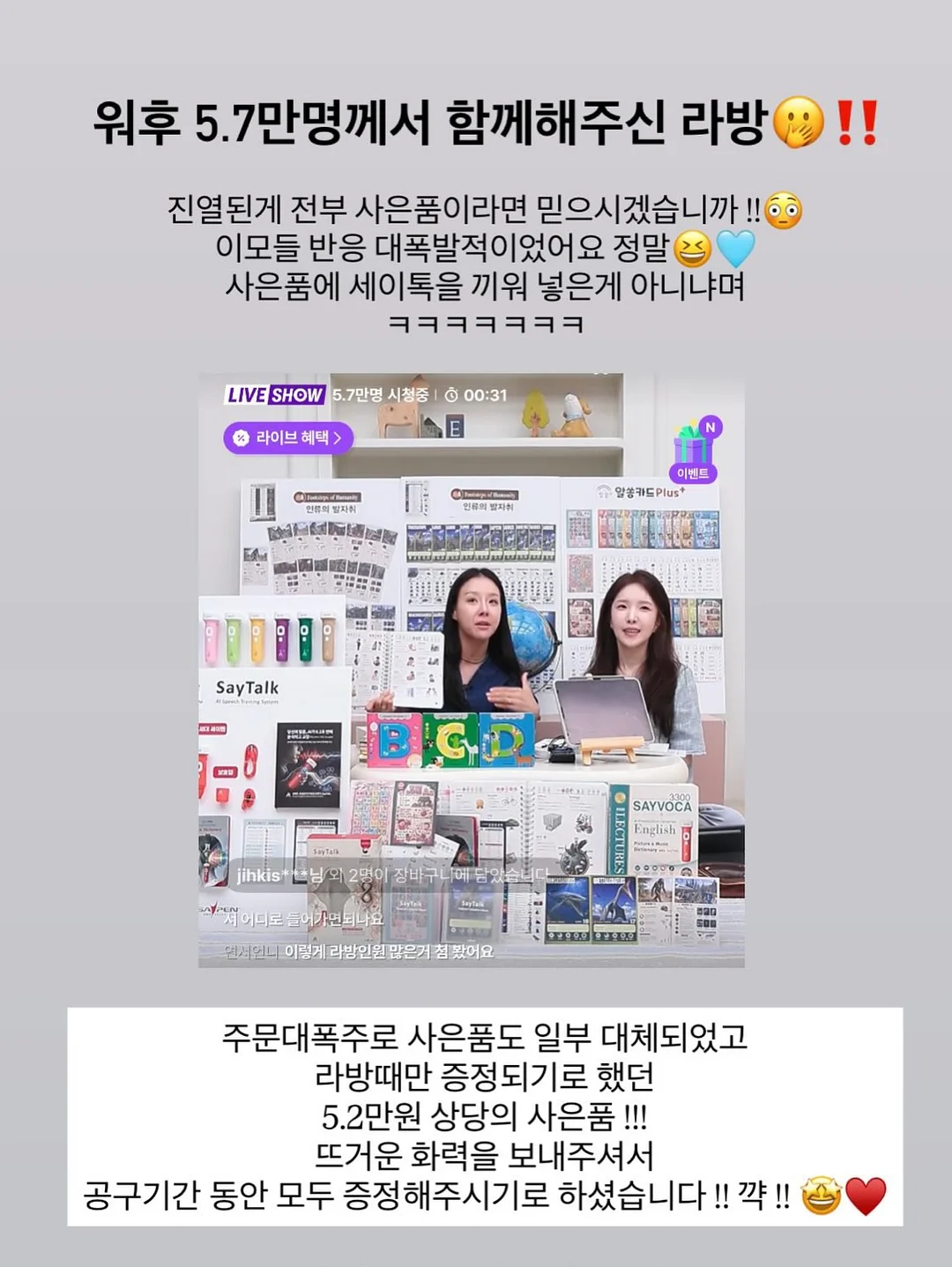 목련현미녹차 2