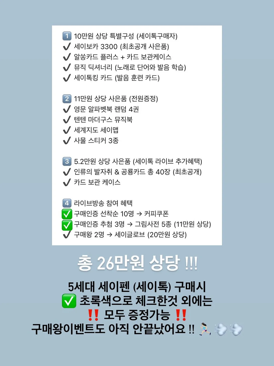 목련현미녹차 3
