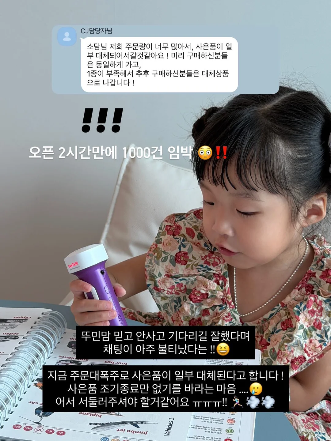 목련현미녹차 4