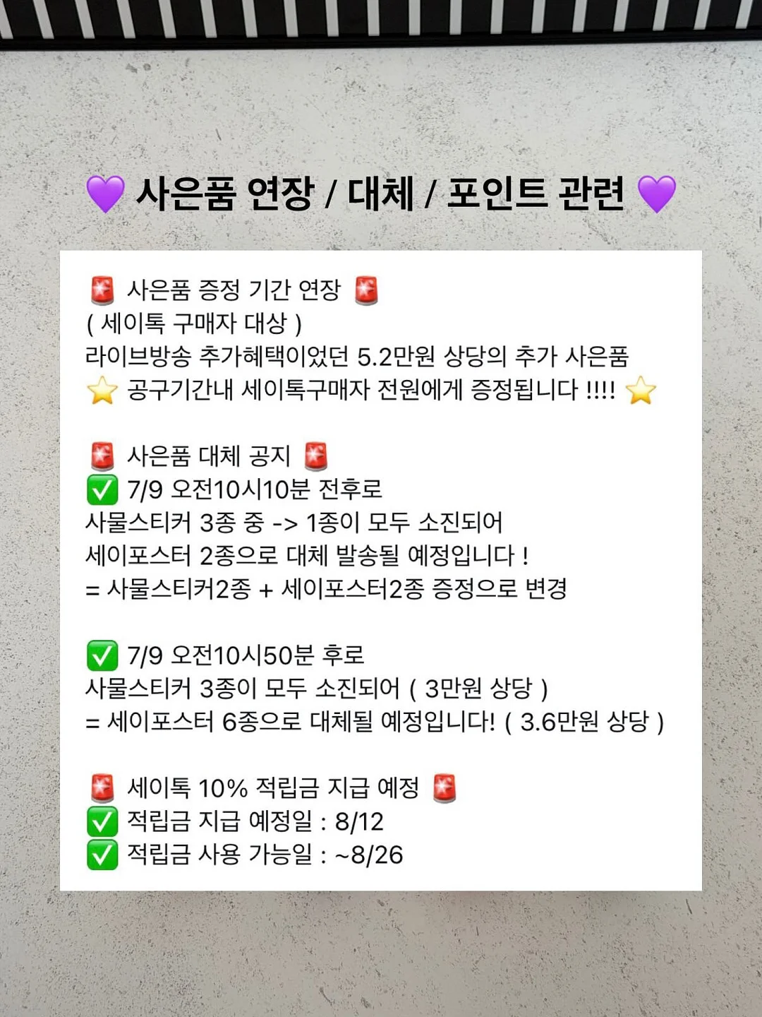 목련현미녹차 5