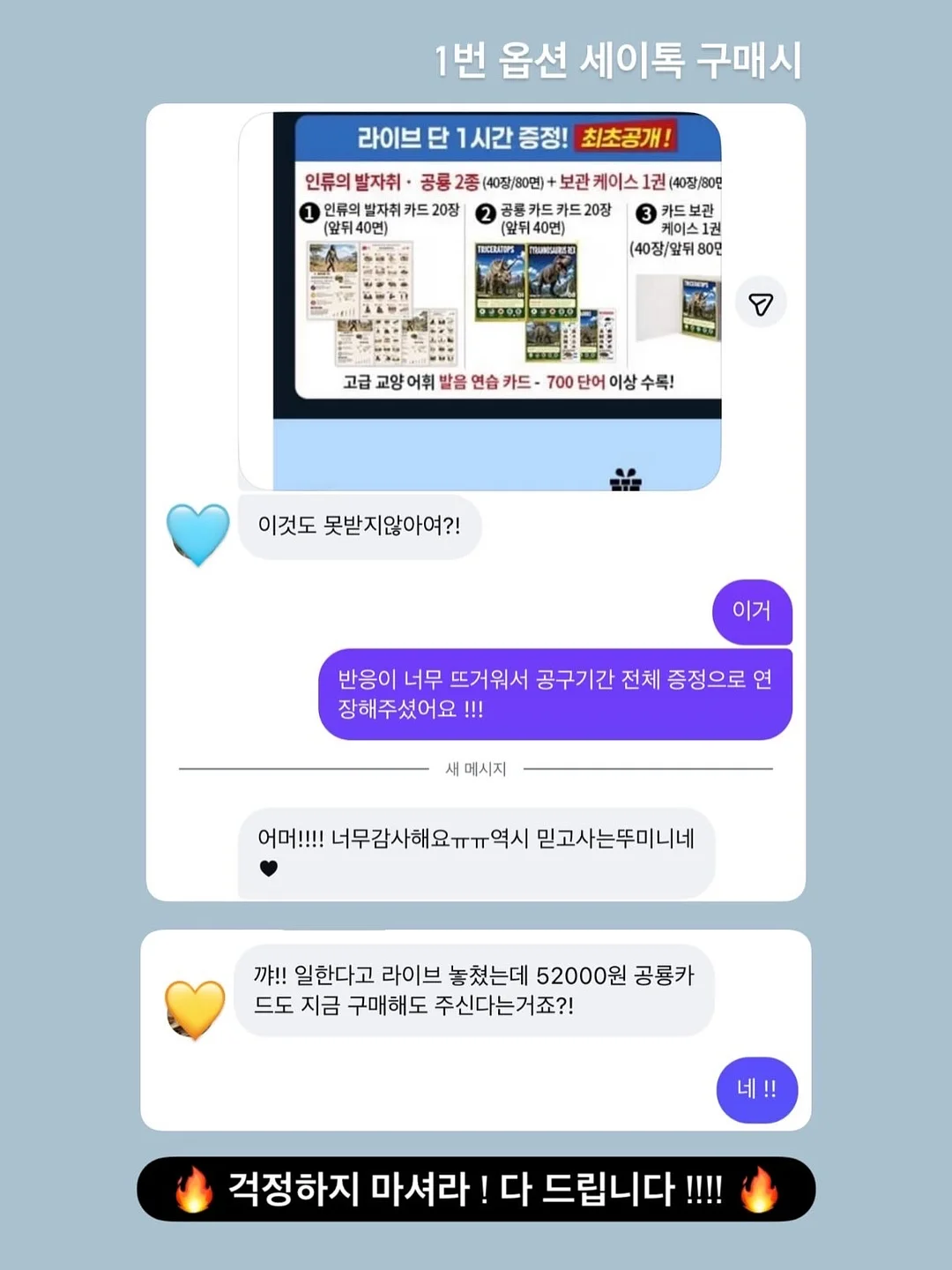 목련현미녹차 6