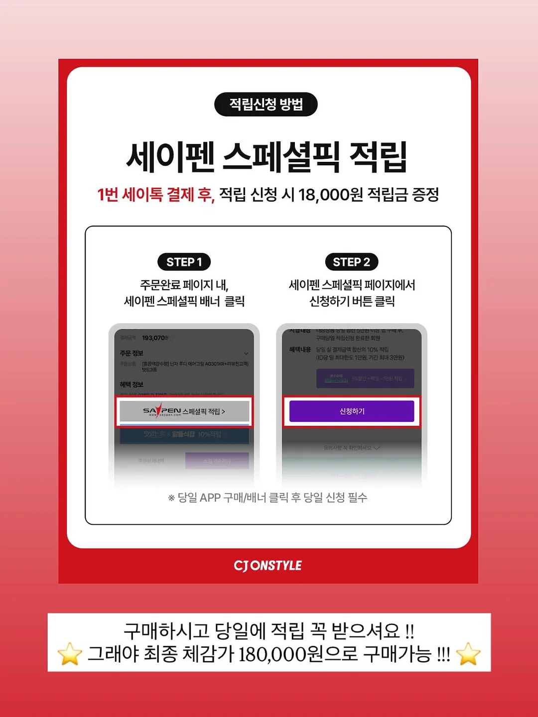 목련현미녹차 7