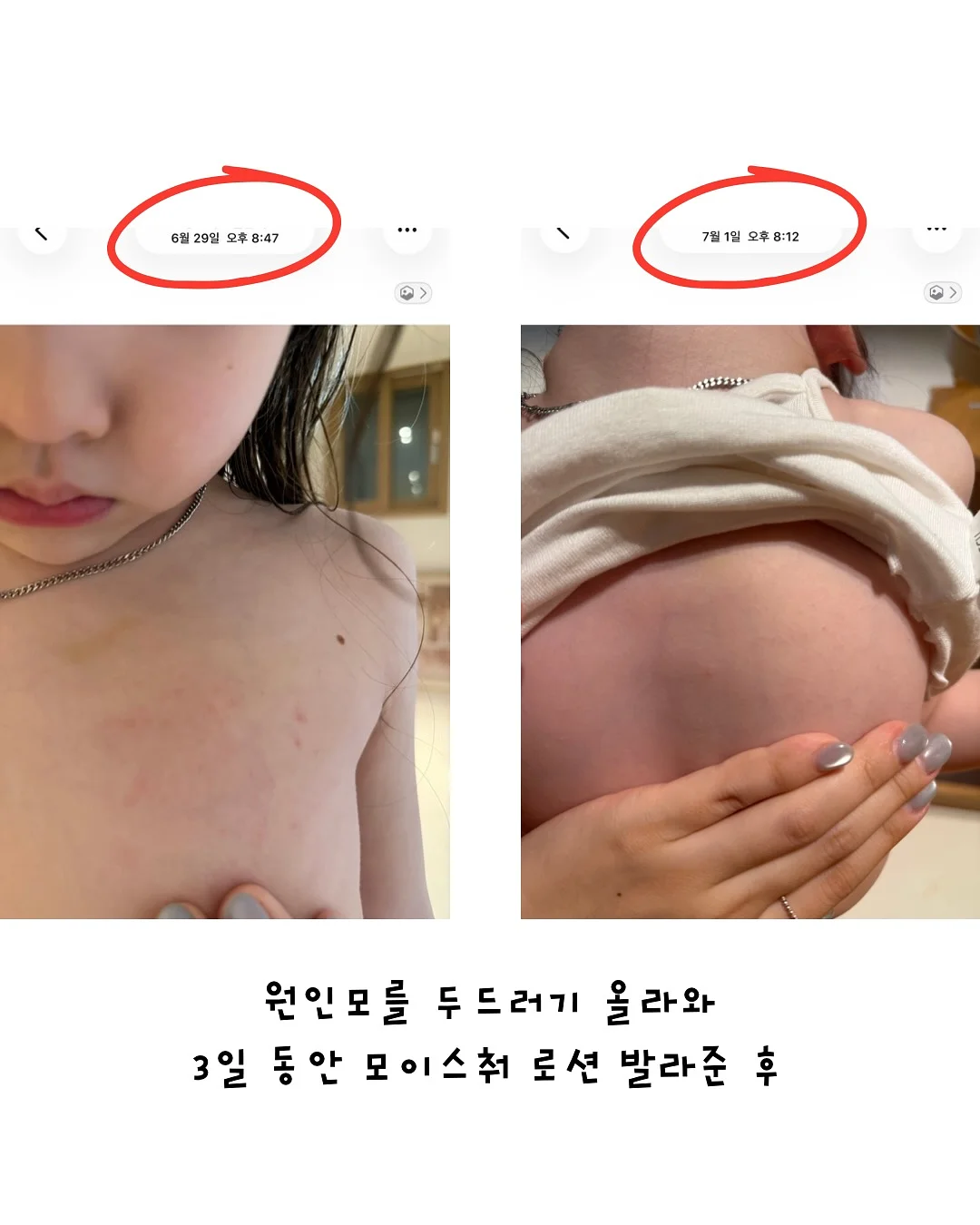 암소한우 꽃등심 2