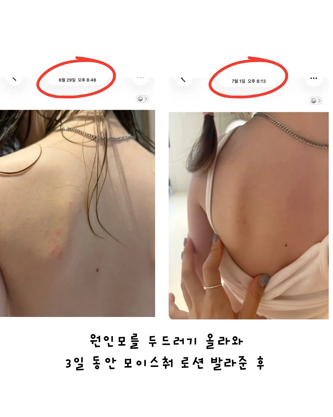 암소한우 꽃등심 3