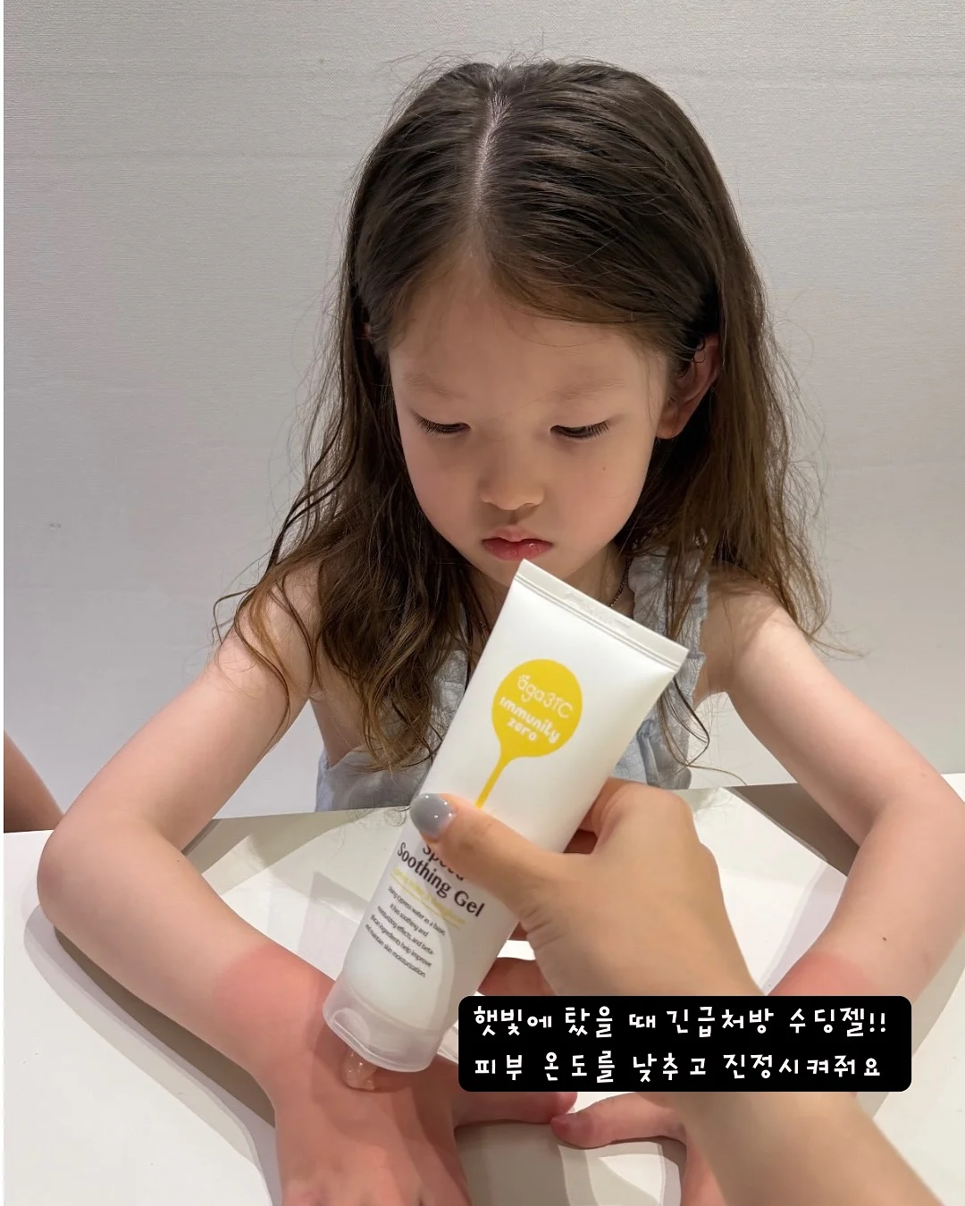암소한우 꽃등심 4