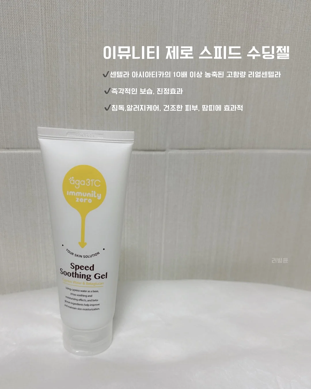 암소한우 꽃등심 5