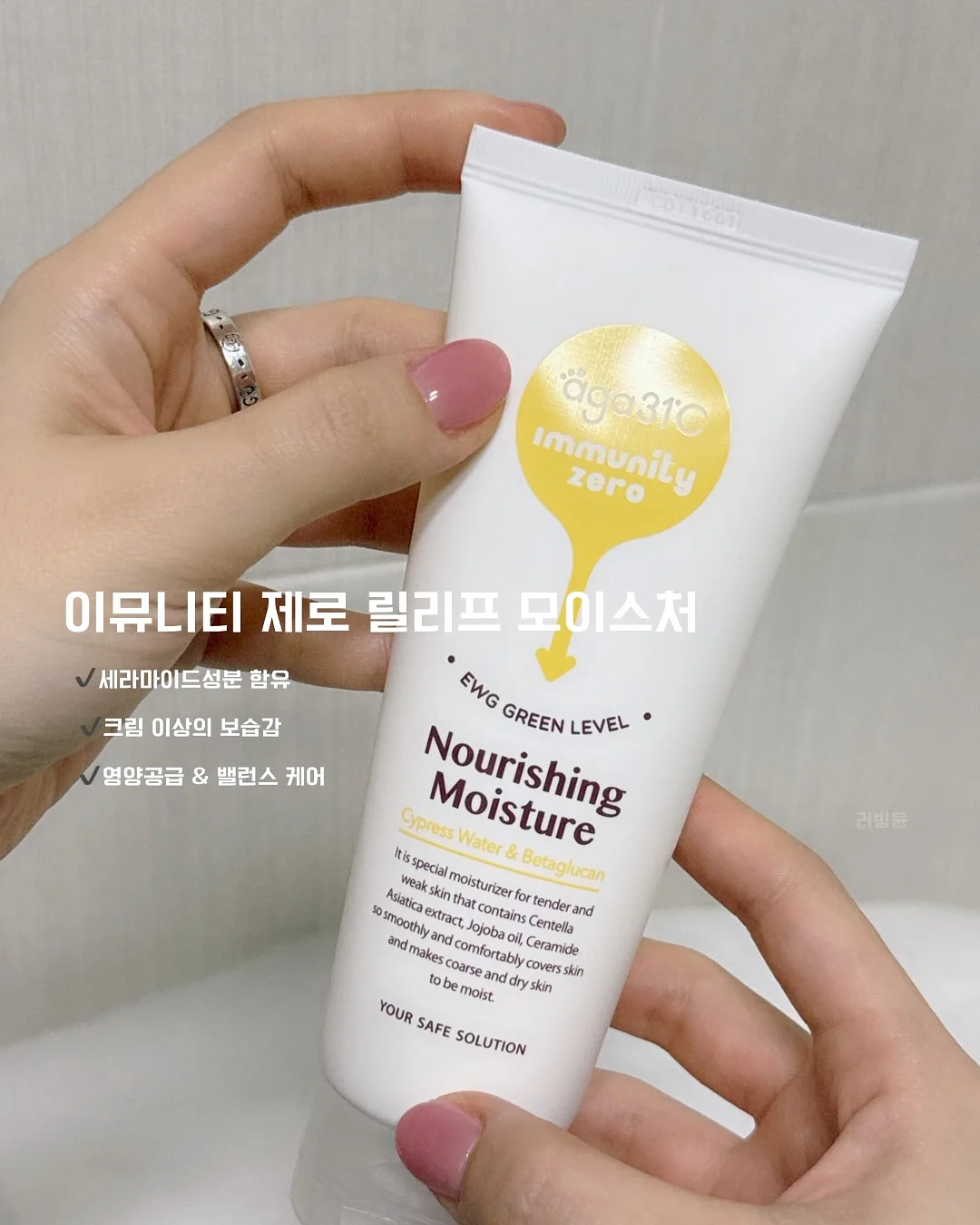 암소한우 꽃등심 6
