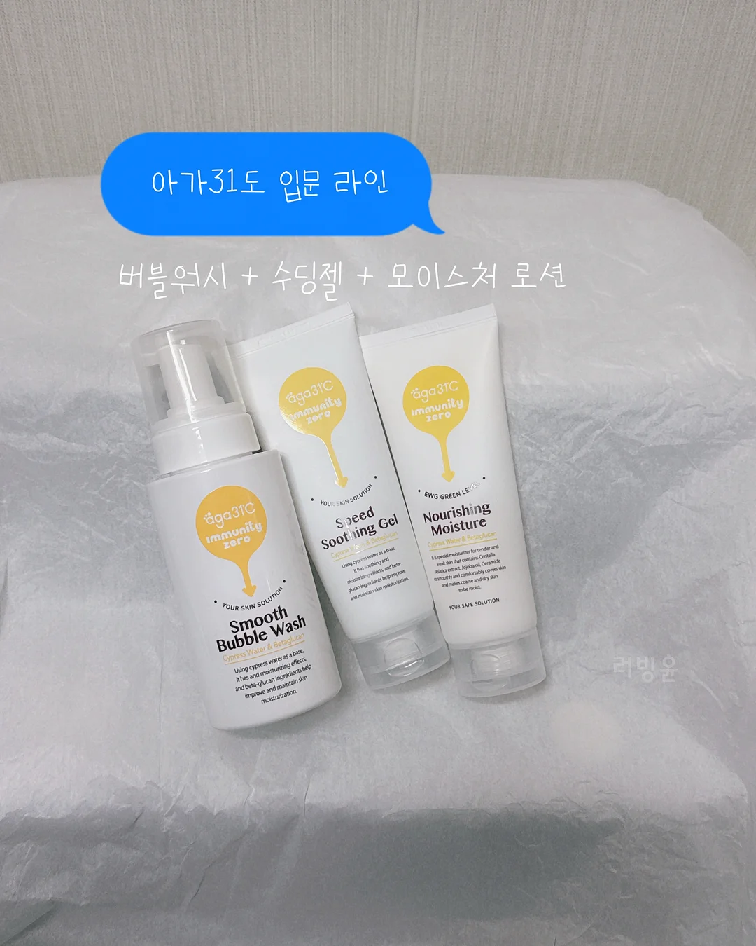 암소한우 꽃등심 7