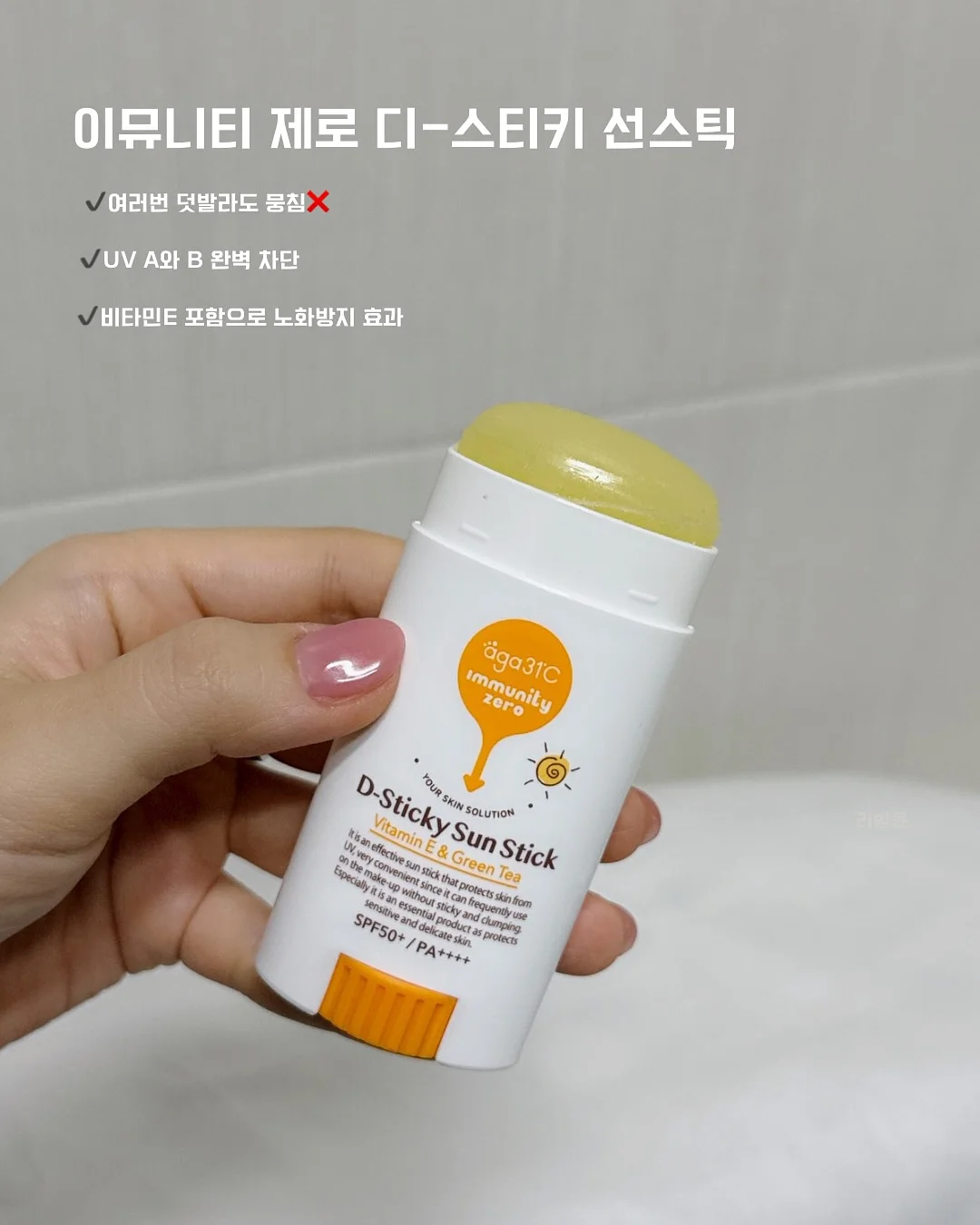 암소한우 꽃등심 8