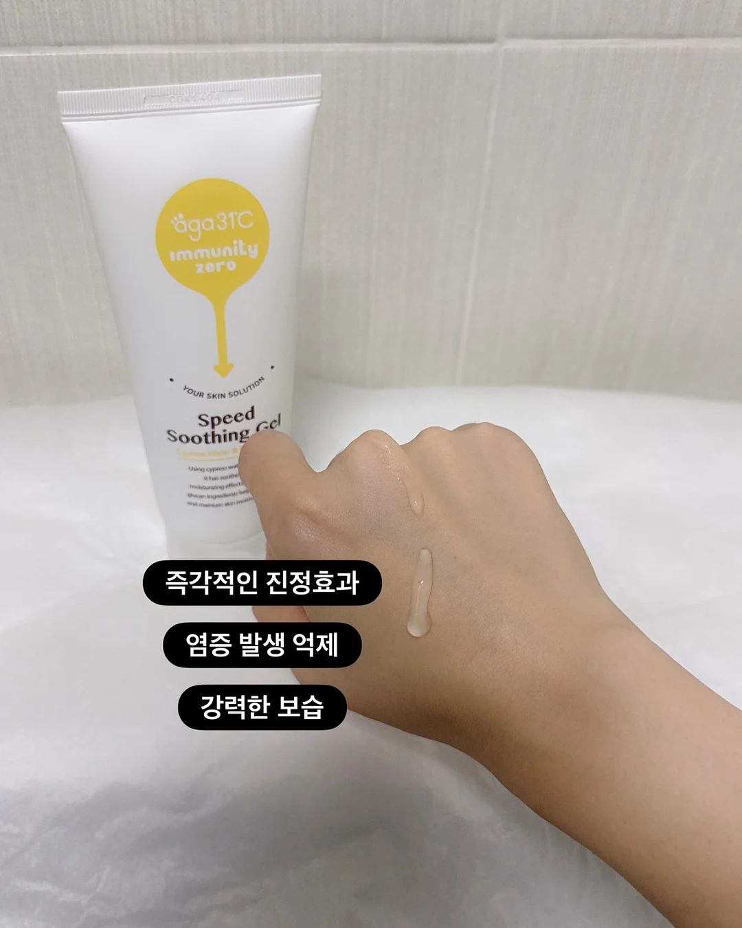 암소한우 꽃등심 9