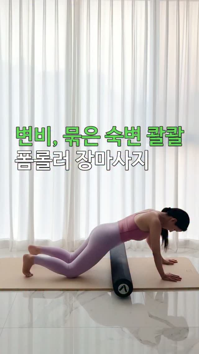 입술 잔흔 커버