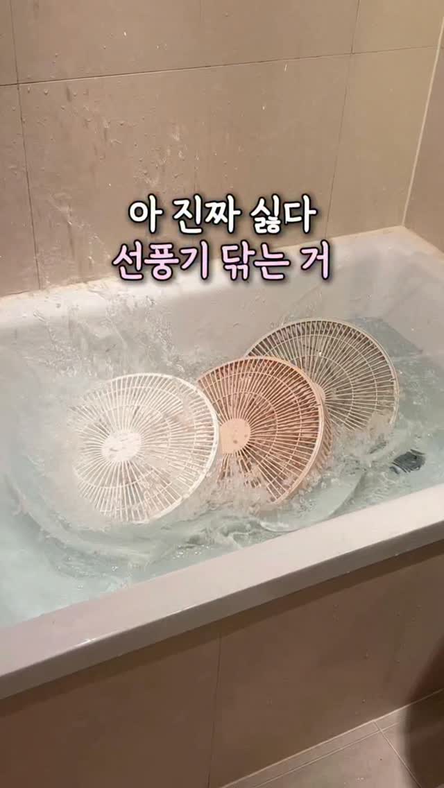 항아리 바베큐