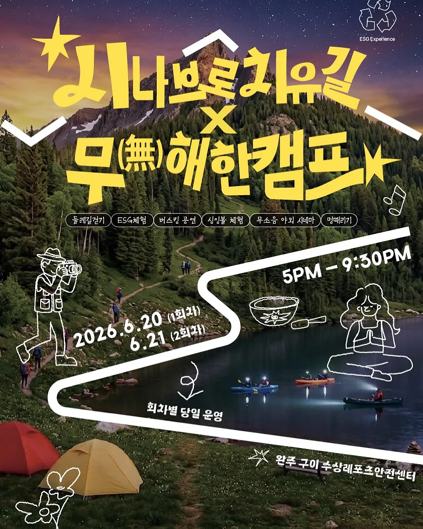 퍼피 프린팅 티셔츠 3