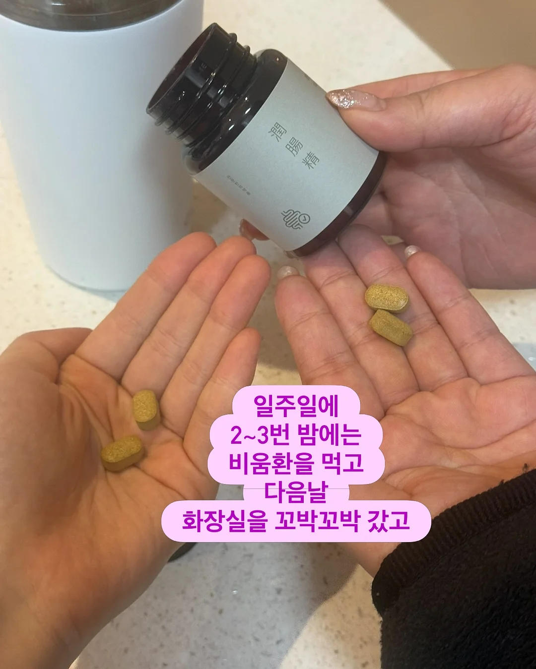 하루 원피스 5