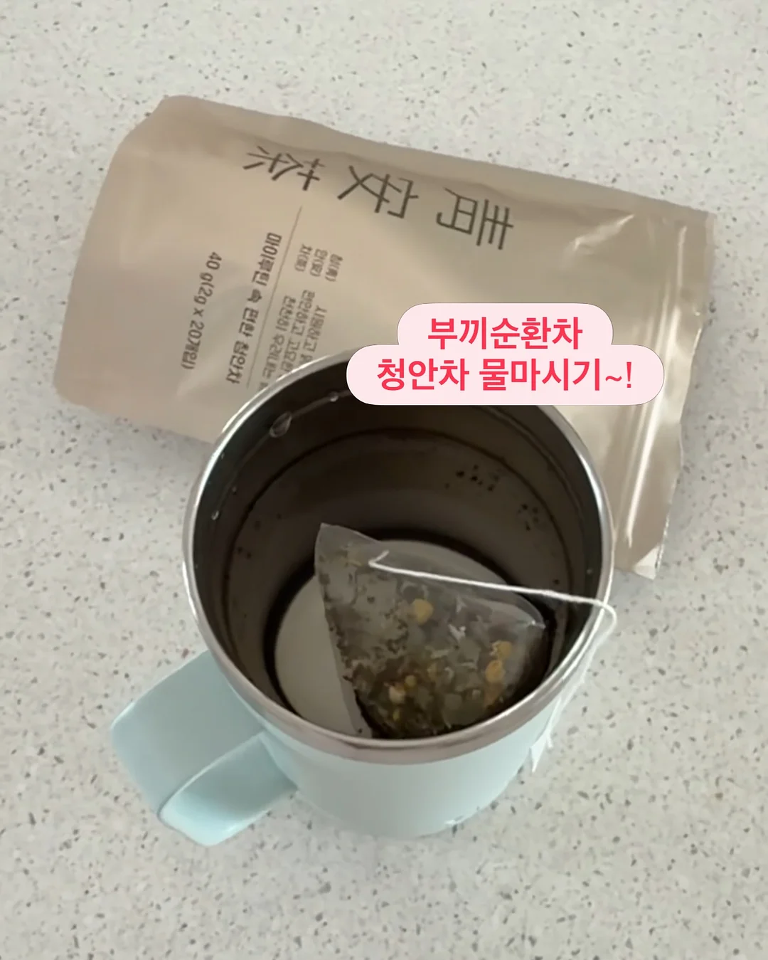 하루 원피스 6