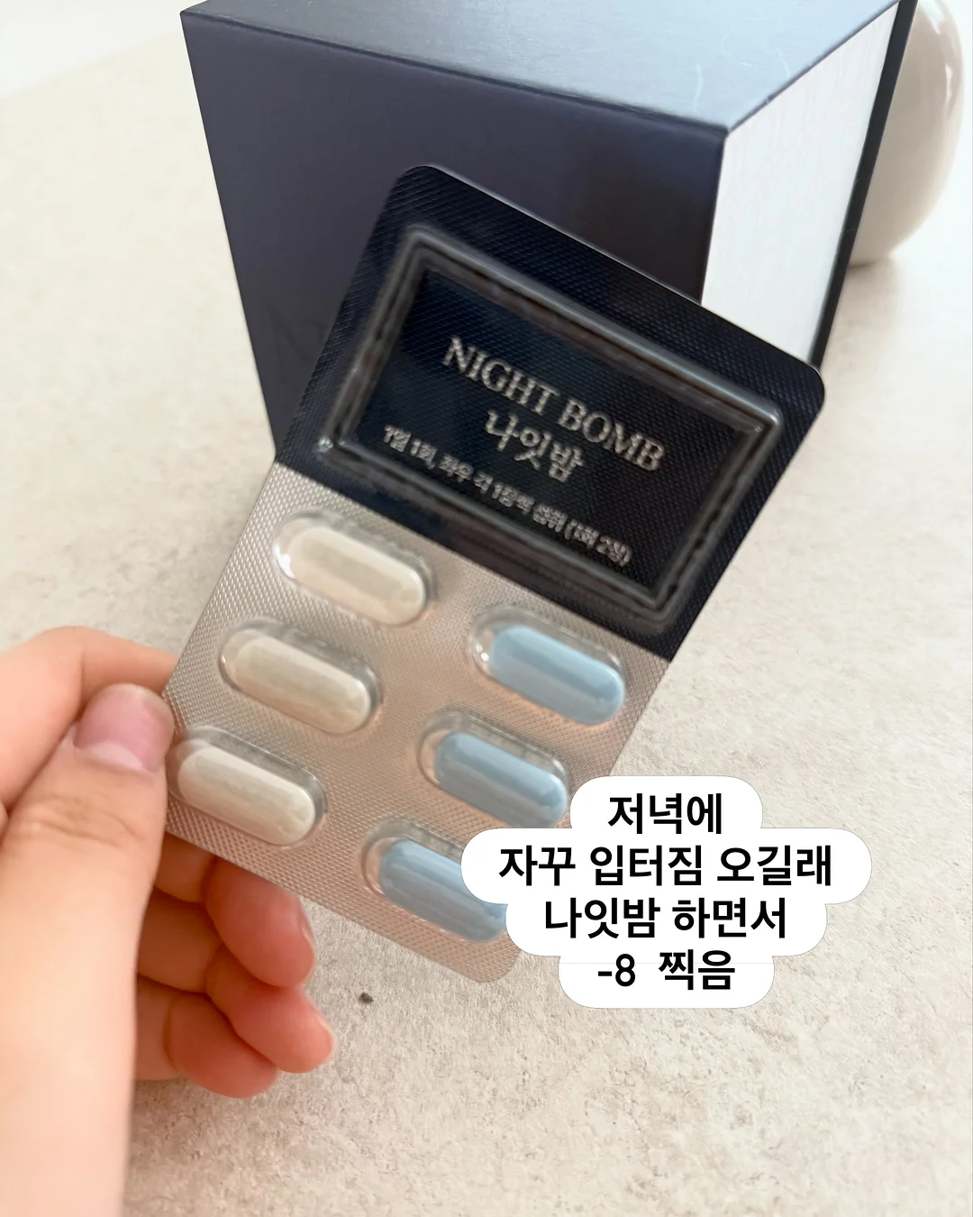 하루 원피스 7