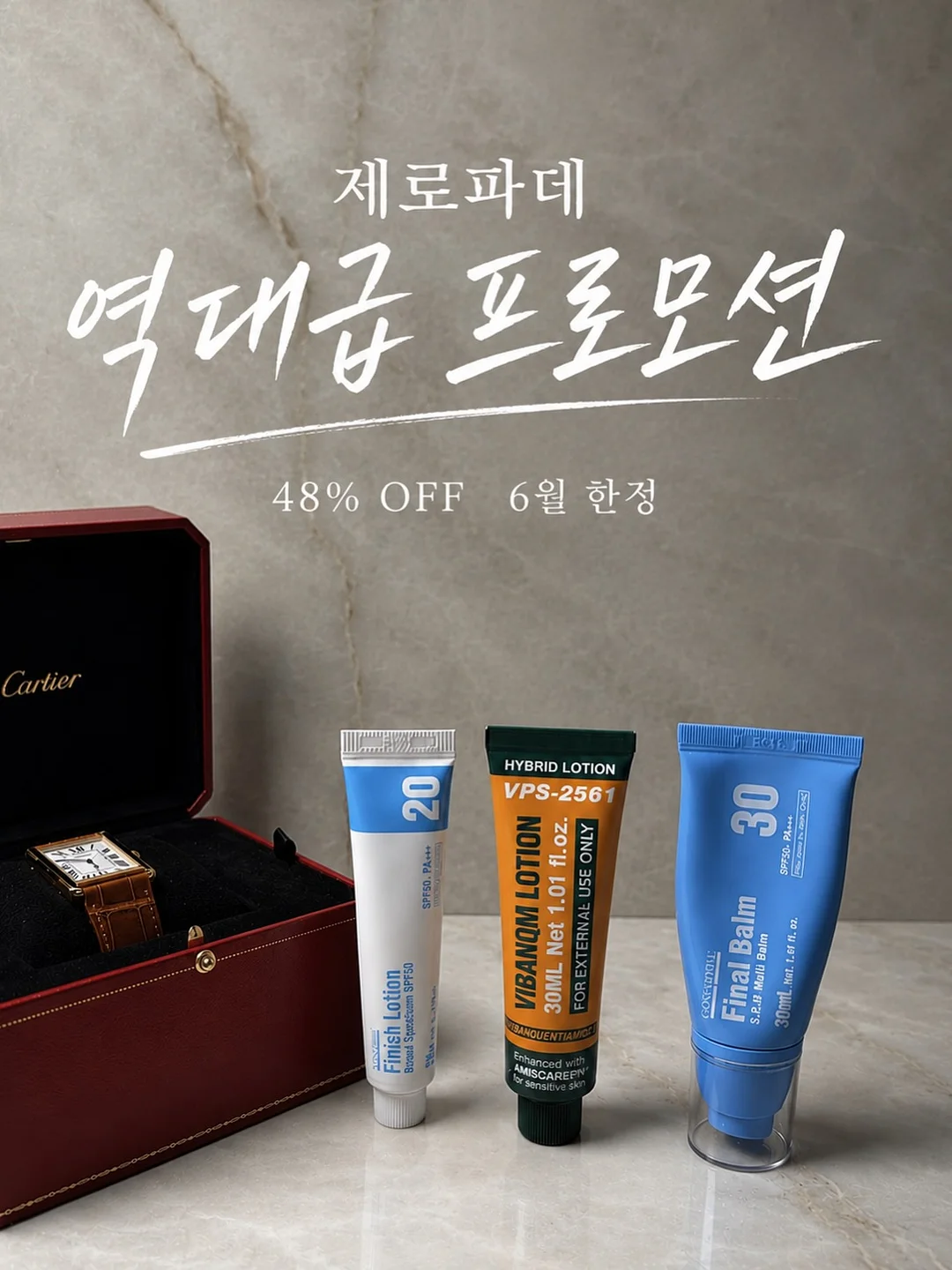 키라일라 에메랄드 컬러 반지 1