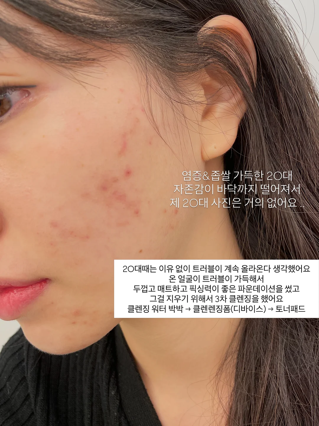 키라일라 에메랄드 컬러 반지 2