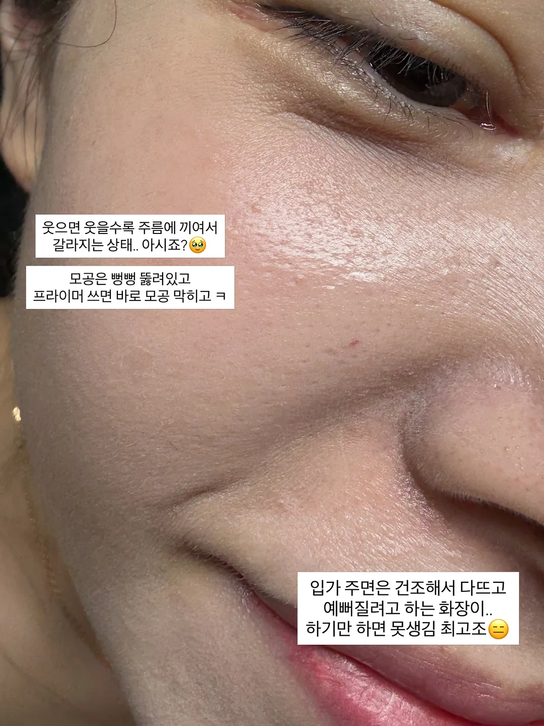 키라일라 에메랄드 컬러 반지 4