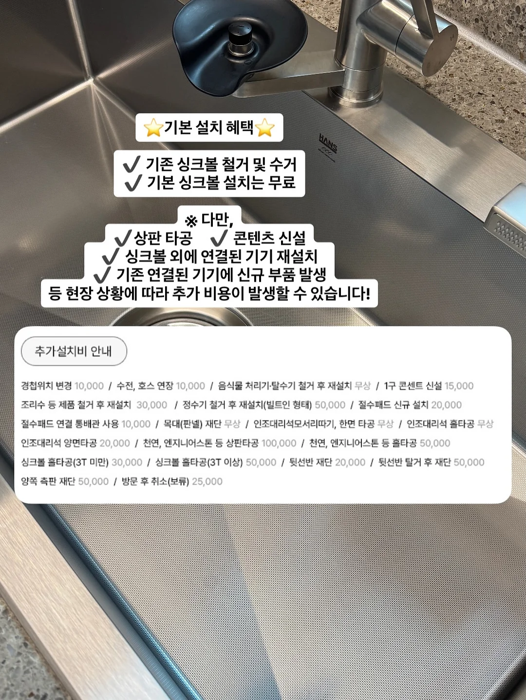 펜탁스 옵티오 33wr 카메라 11