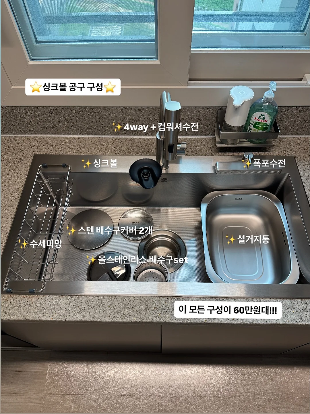 펜탁스 옵티오 33wr 카메라 7