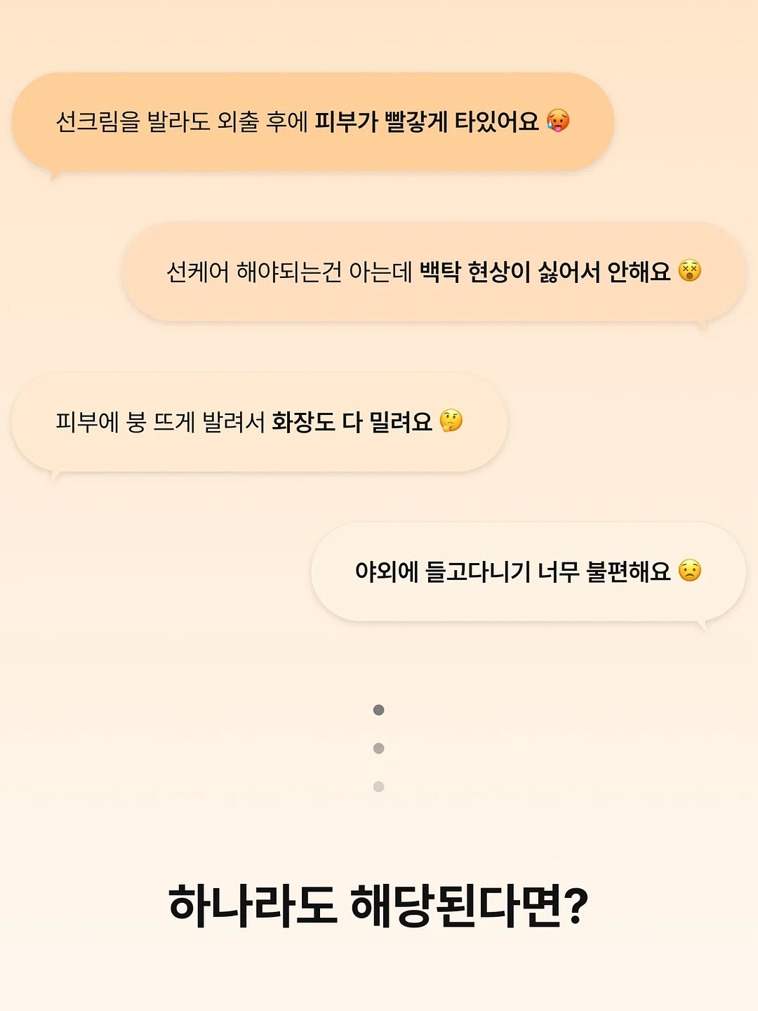 손잡이 유리컵 14