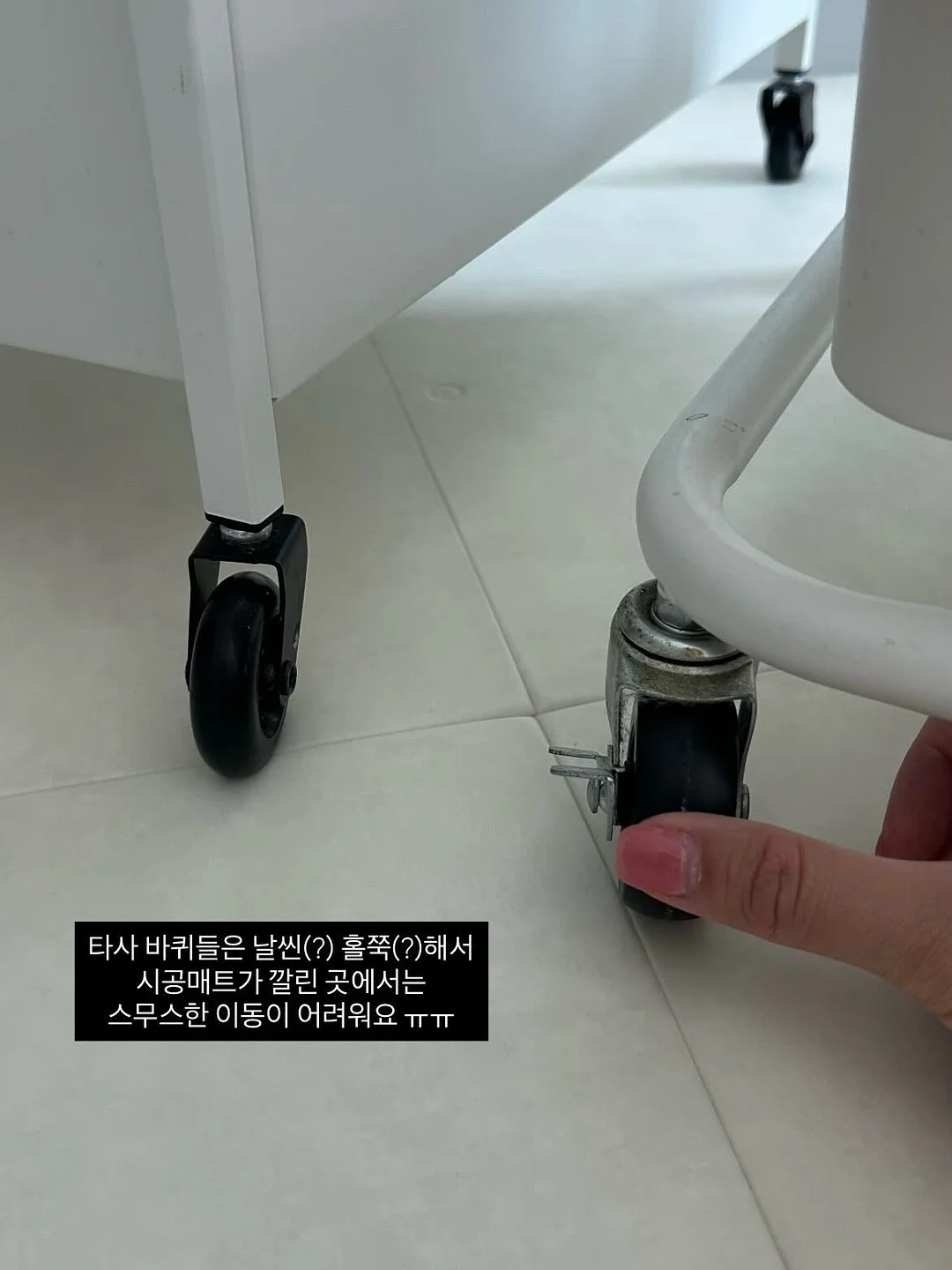 바니스뉴욕 카미유 듀얼 네트백 6