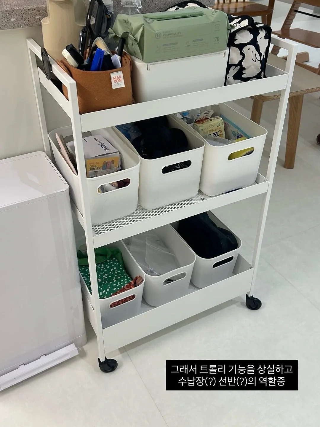 바니스뉴욕 카미유 듀얼 네트백 8