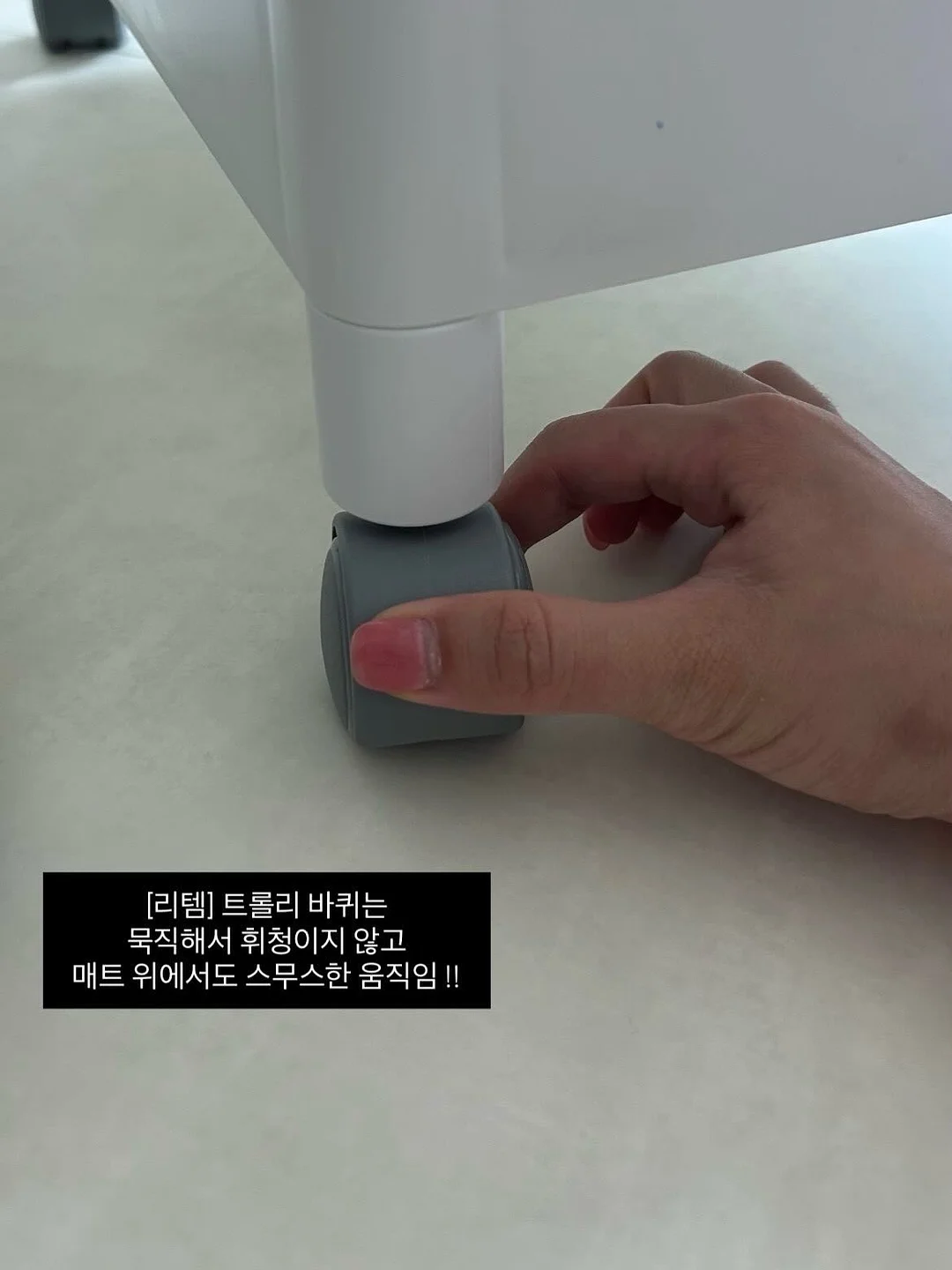 바니스뉴욕 카미유 듀얼 네트백 9