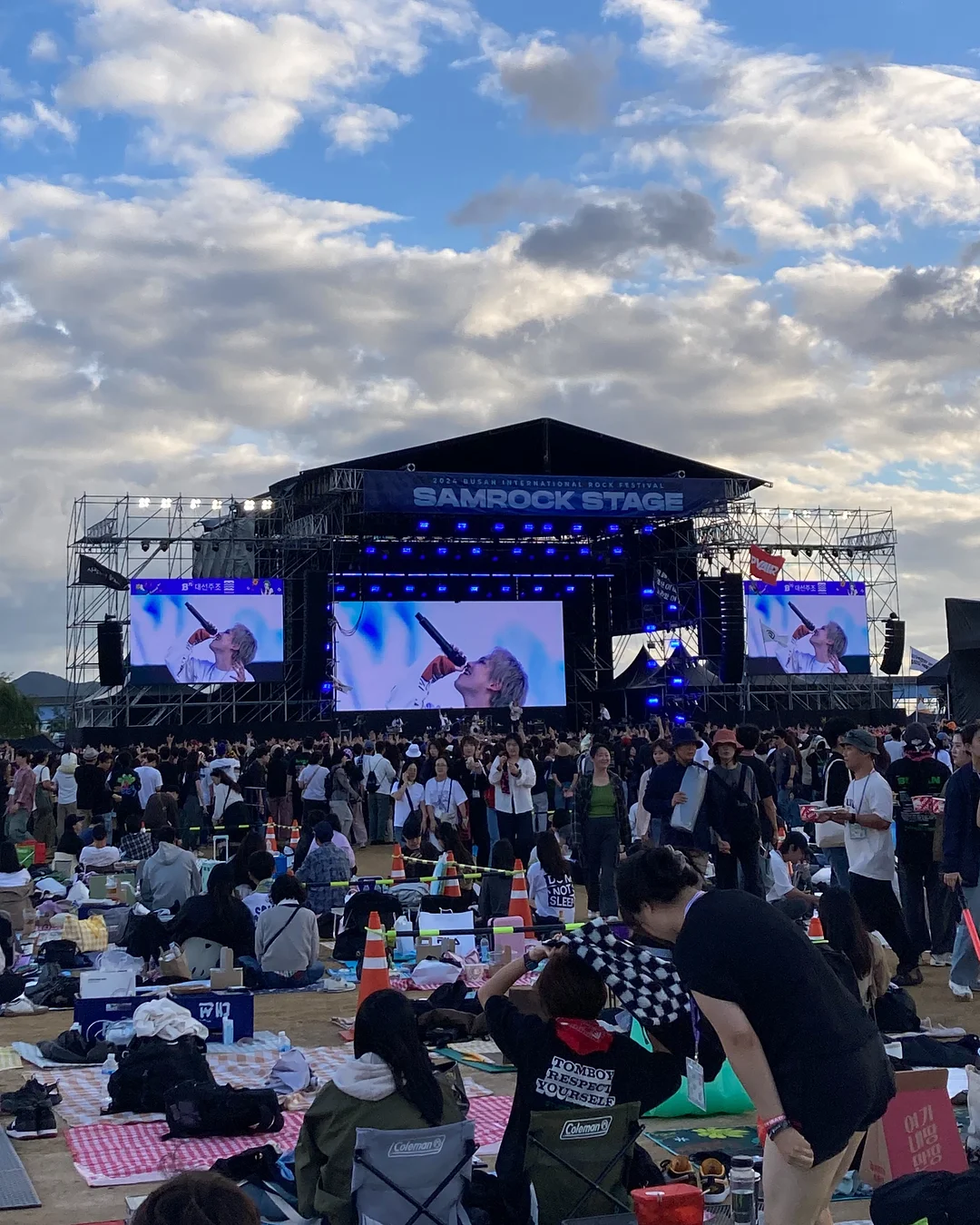 와이드 숄더 상하세트 6