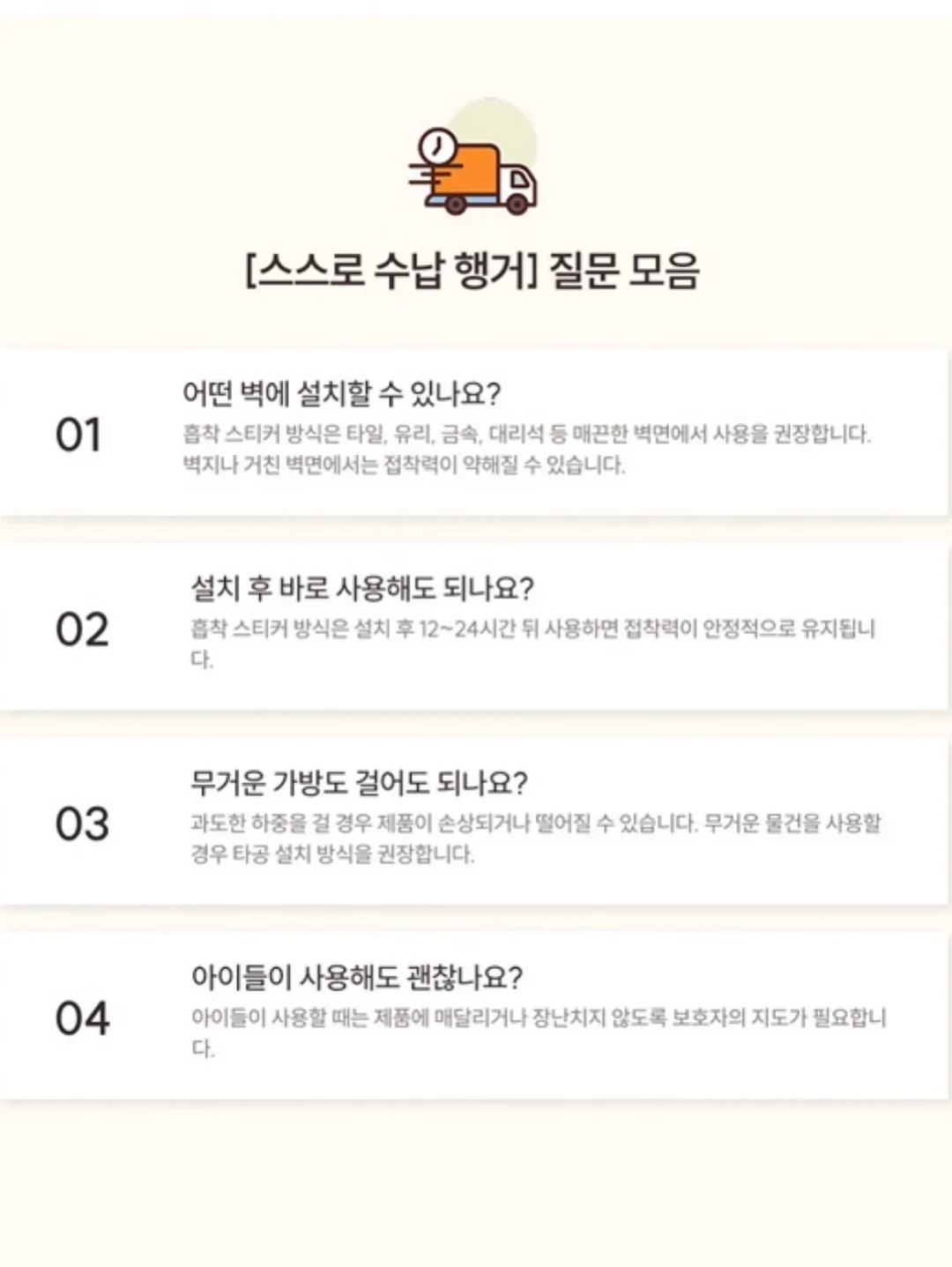 헬로키티 딸기링 9