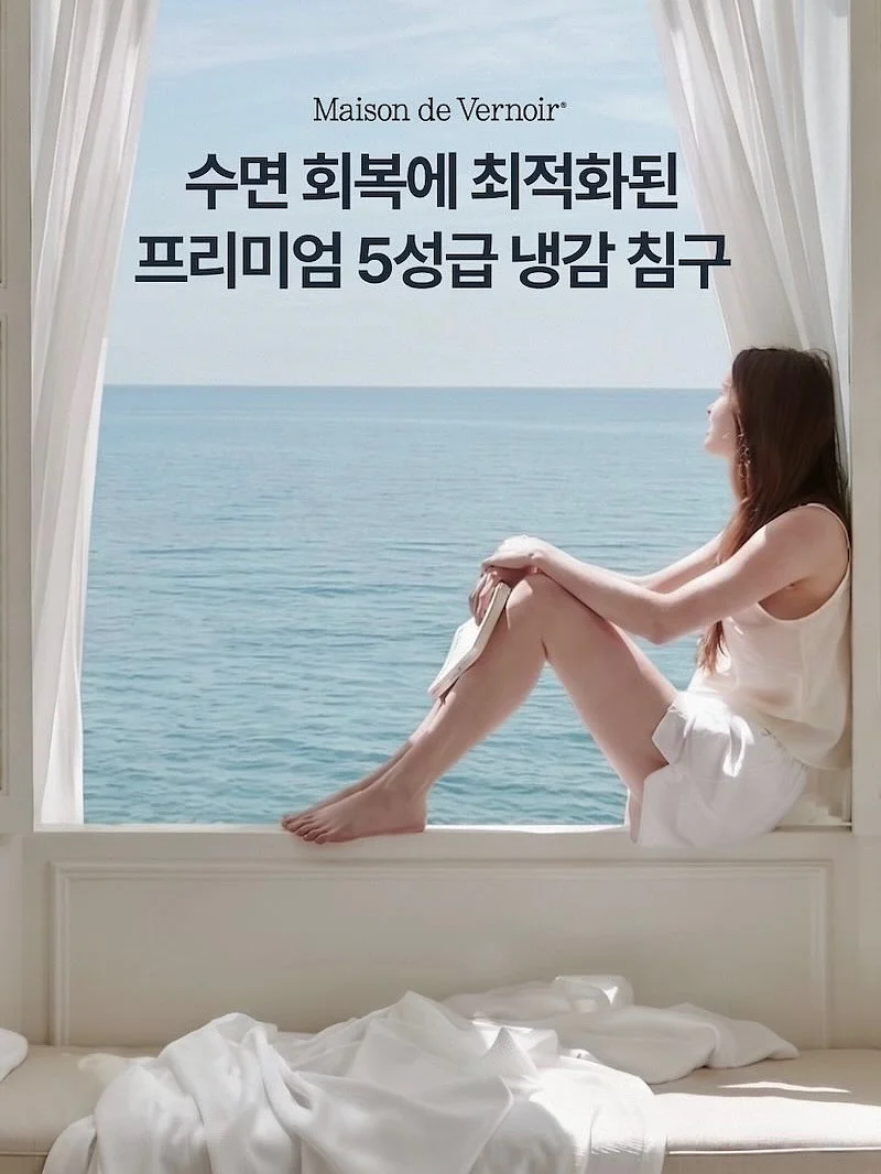 이루다 세모귀걸이 2