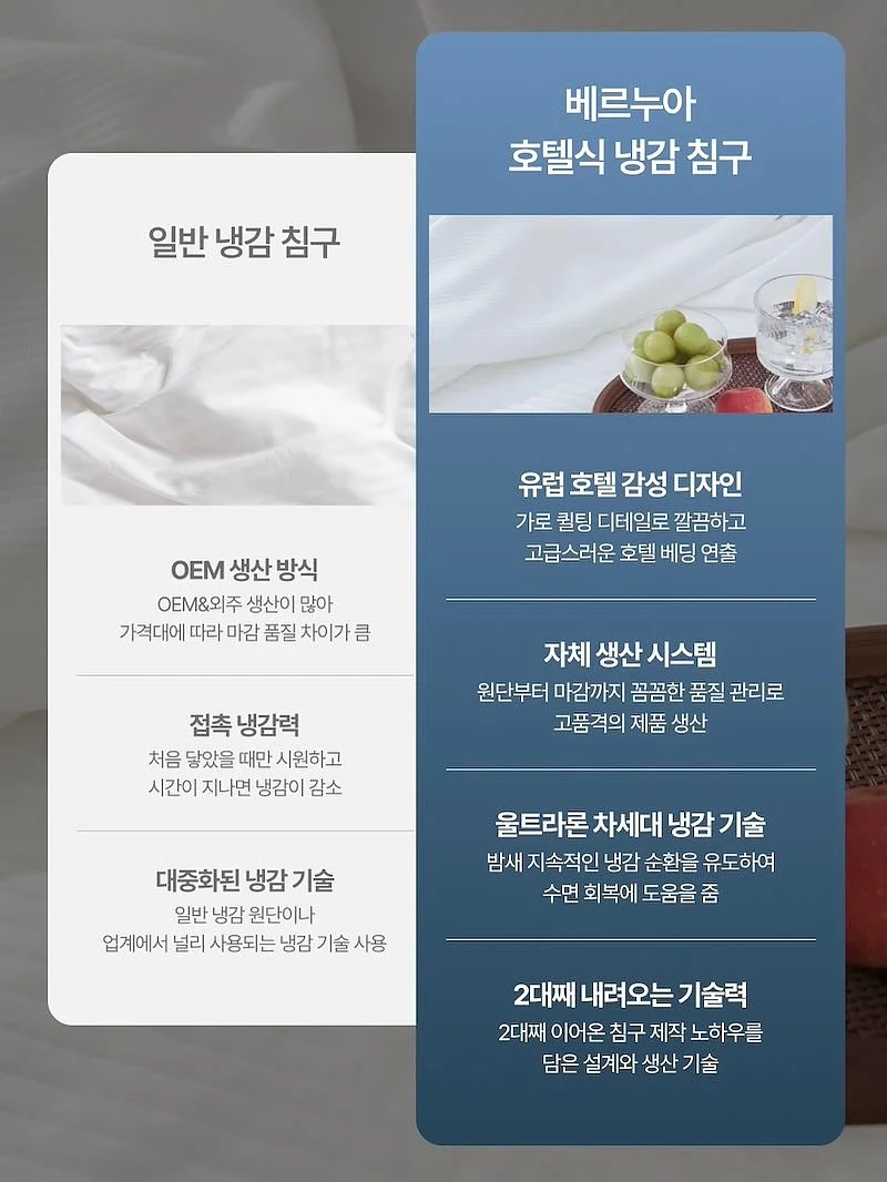 이루다 세모귀걸이 4