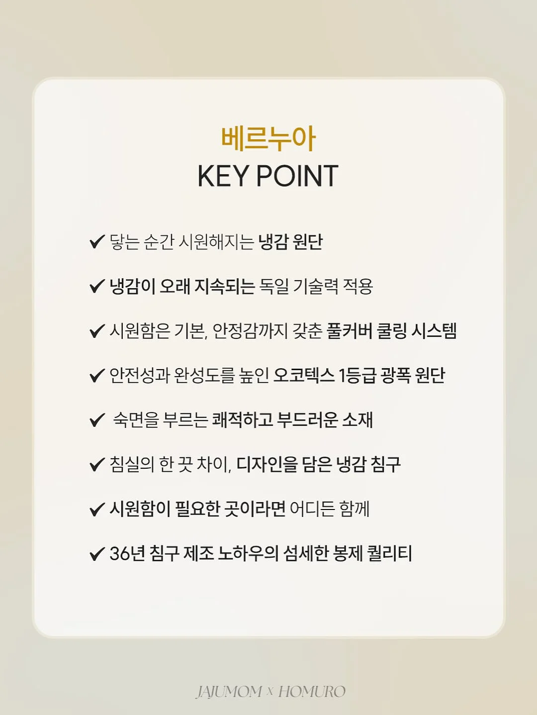 이루다 세모귀걸이 6