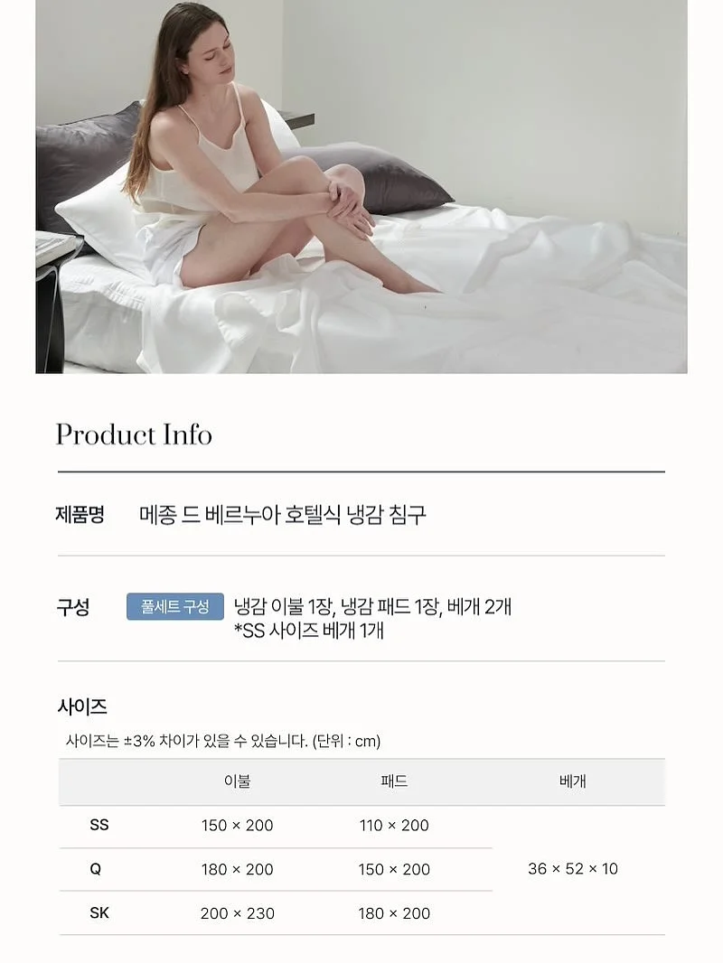이루다 세모귀걸이 8