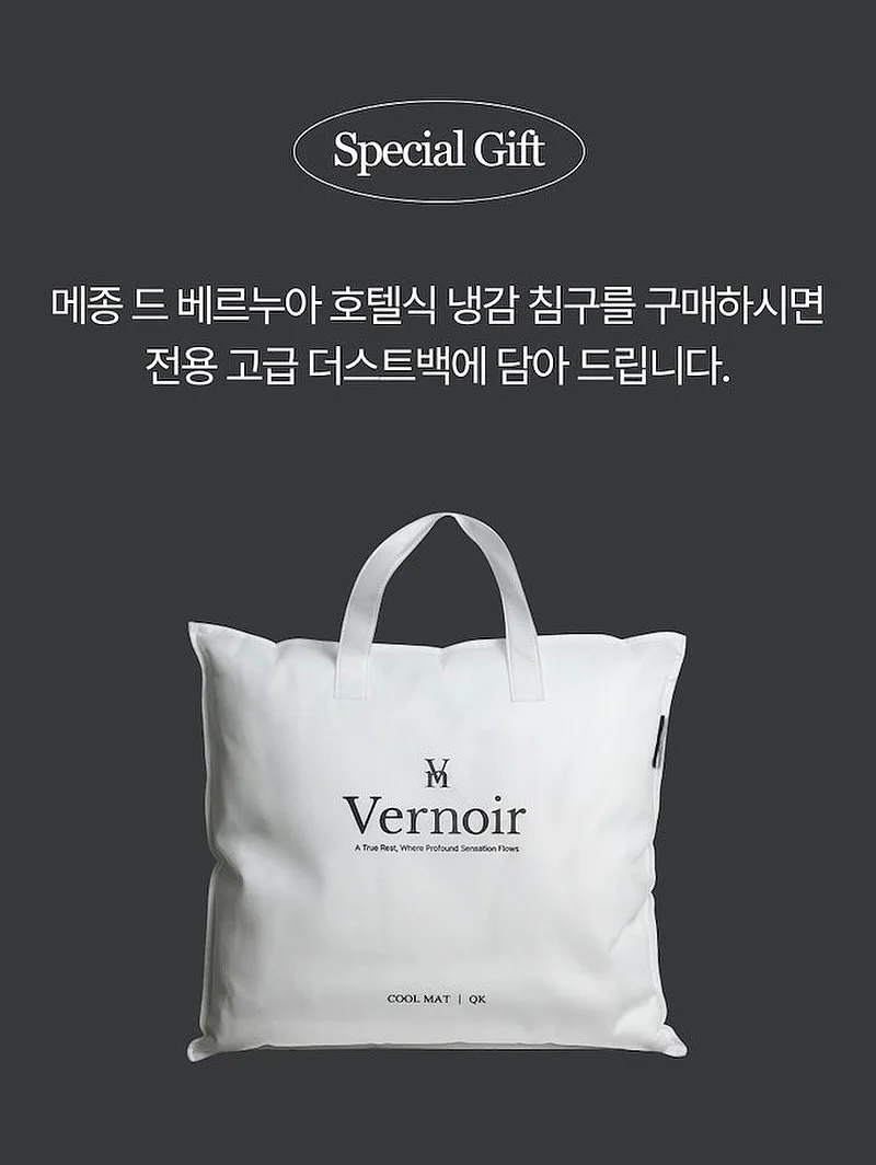 이루다 세모귀걸이 9