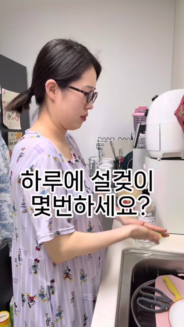 2단 보랏빛 보자기케이크