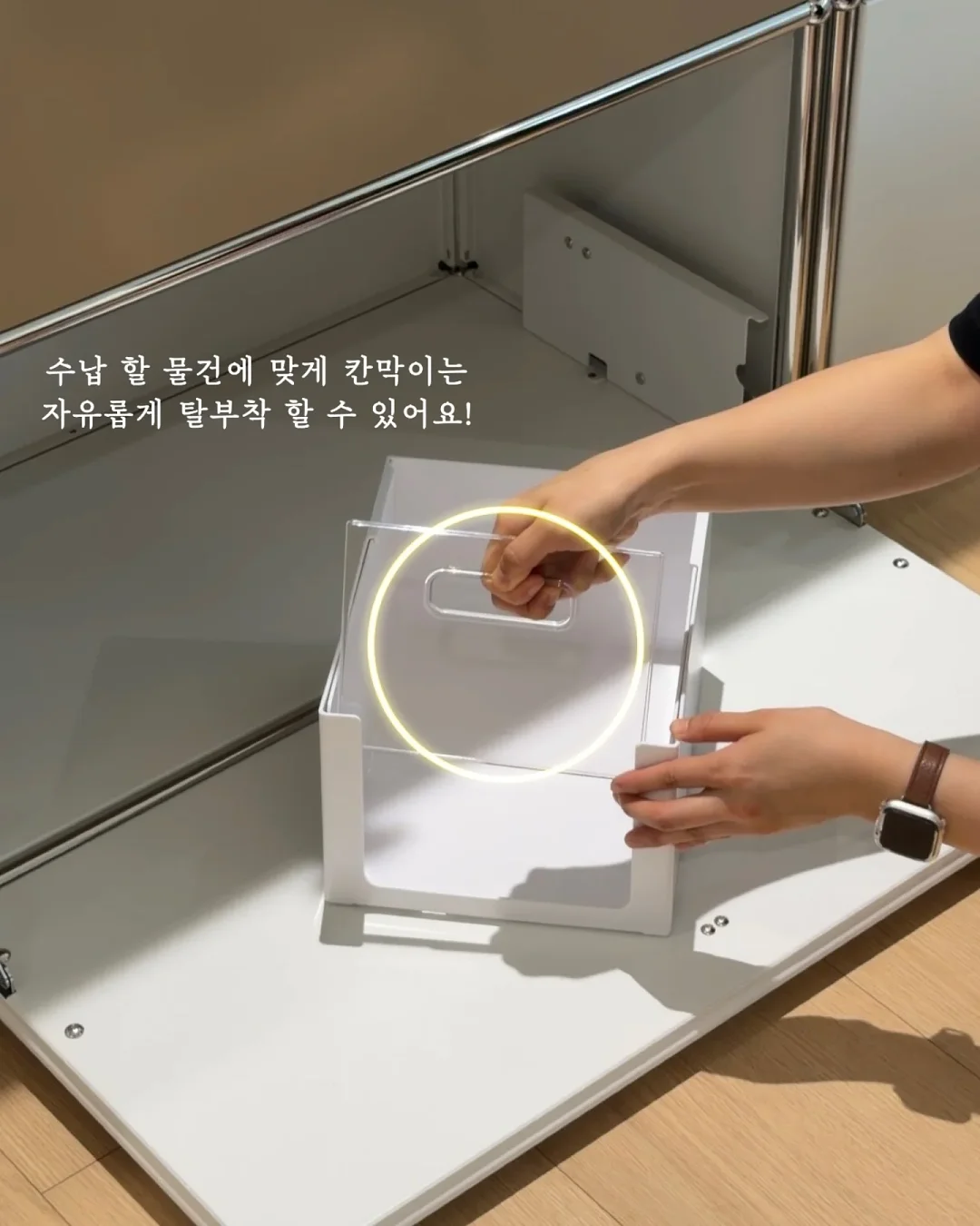 바미블랑 방수패드 11