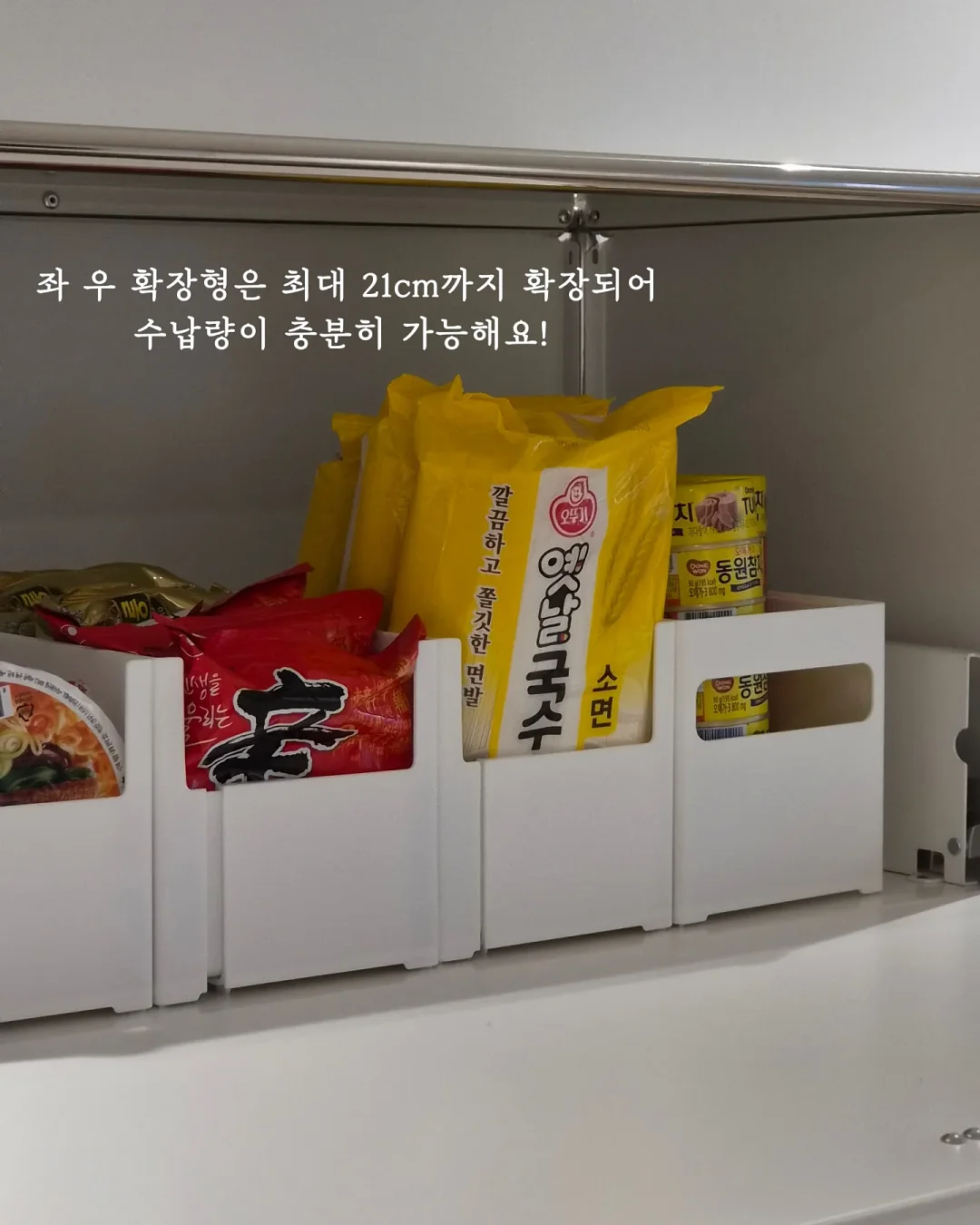 바미블랑 방수패드 5