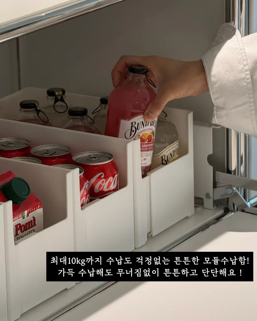 바미블랑 방수패드 6