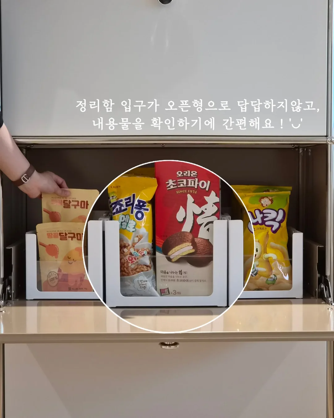 바미블랑 방수패드 10