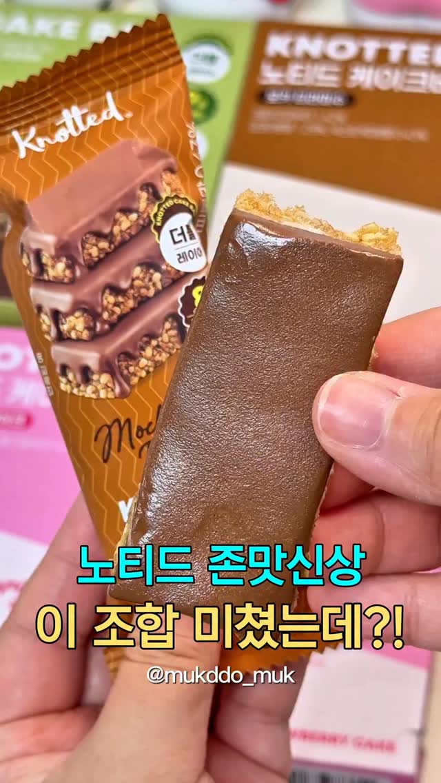 와인잔 블랙 서빙트레이