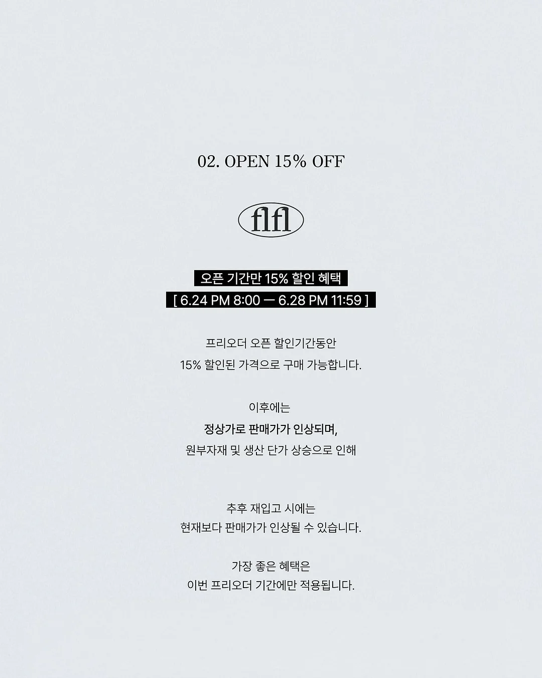 틈새수납 3