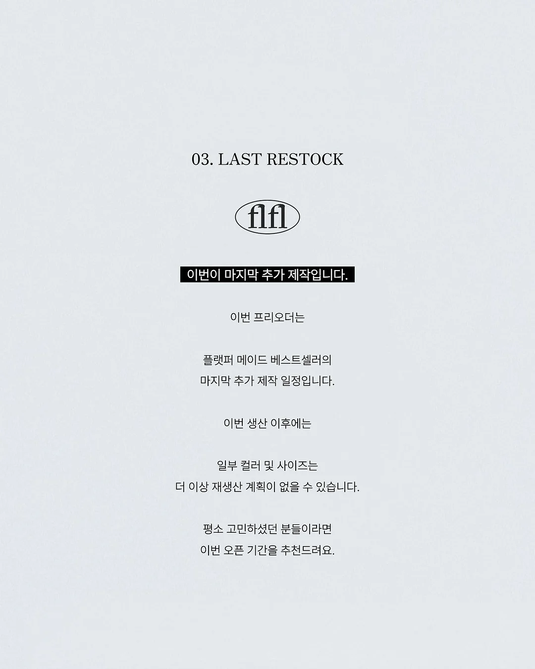 틈새수납 4