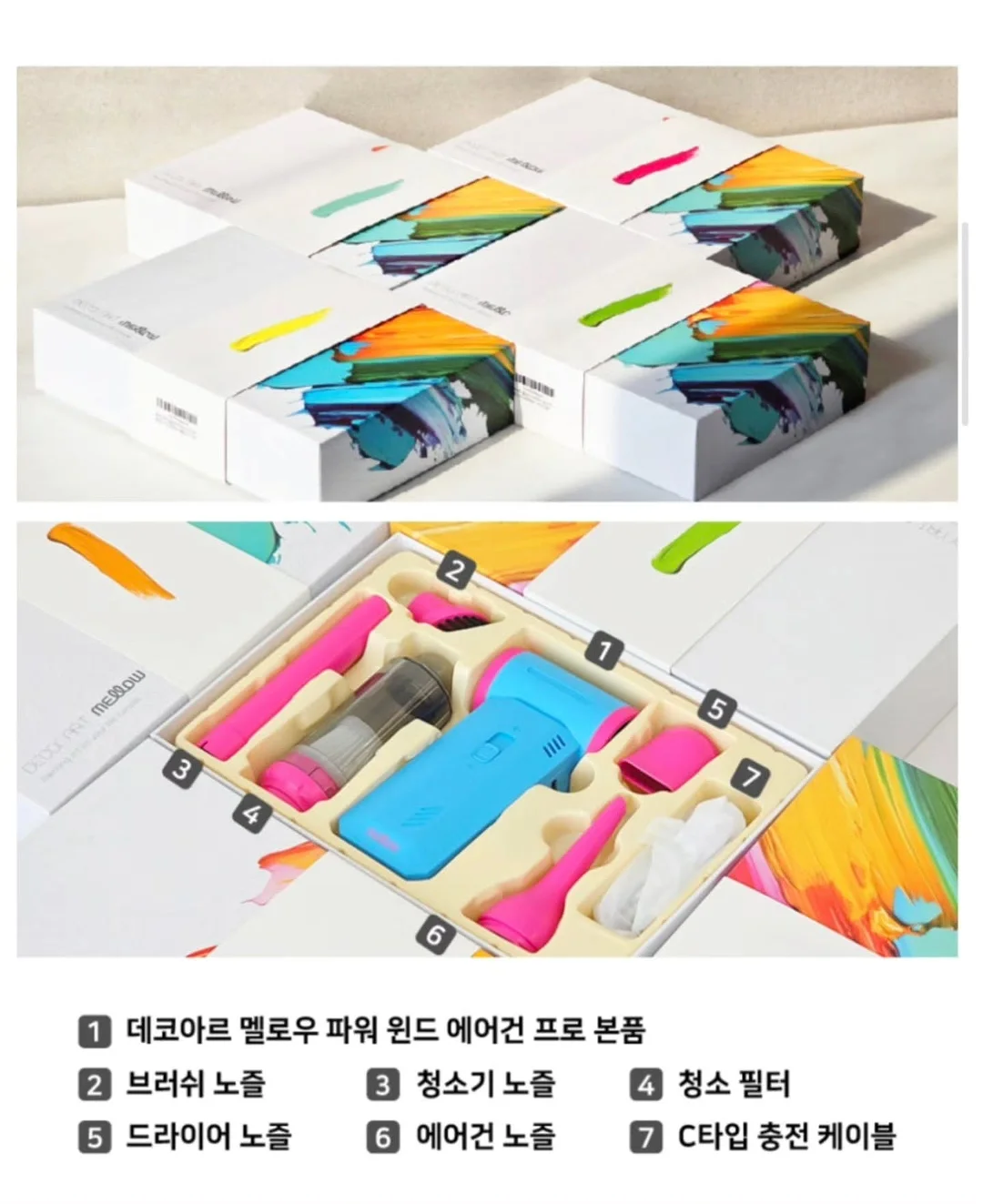 간장연어장, 양념순살게장, 간장순살게장 12