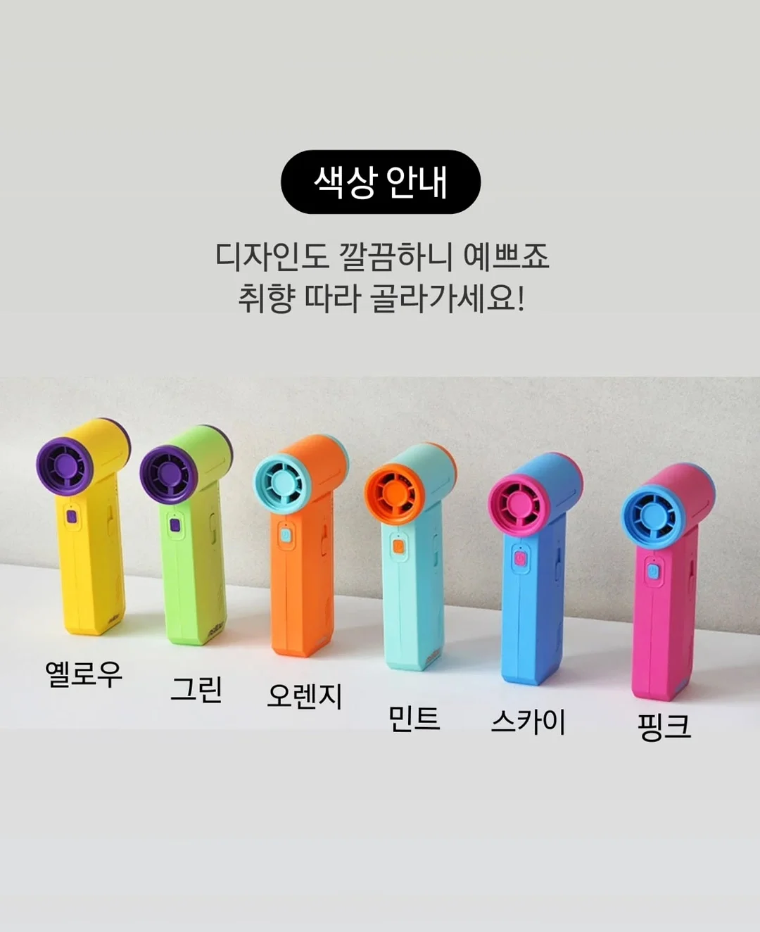 간장연어장, 양념순살게장, 간장순살게장 3