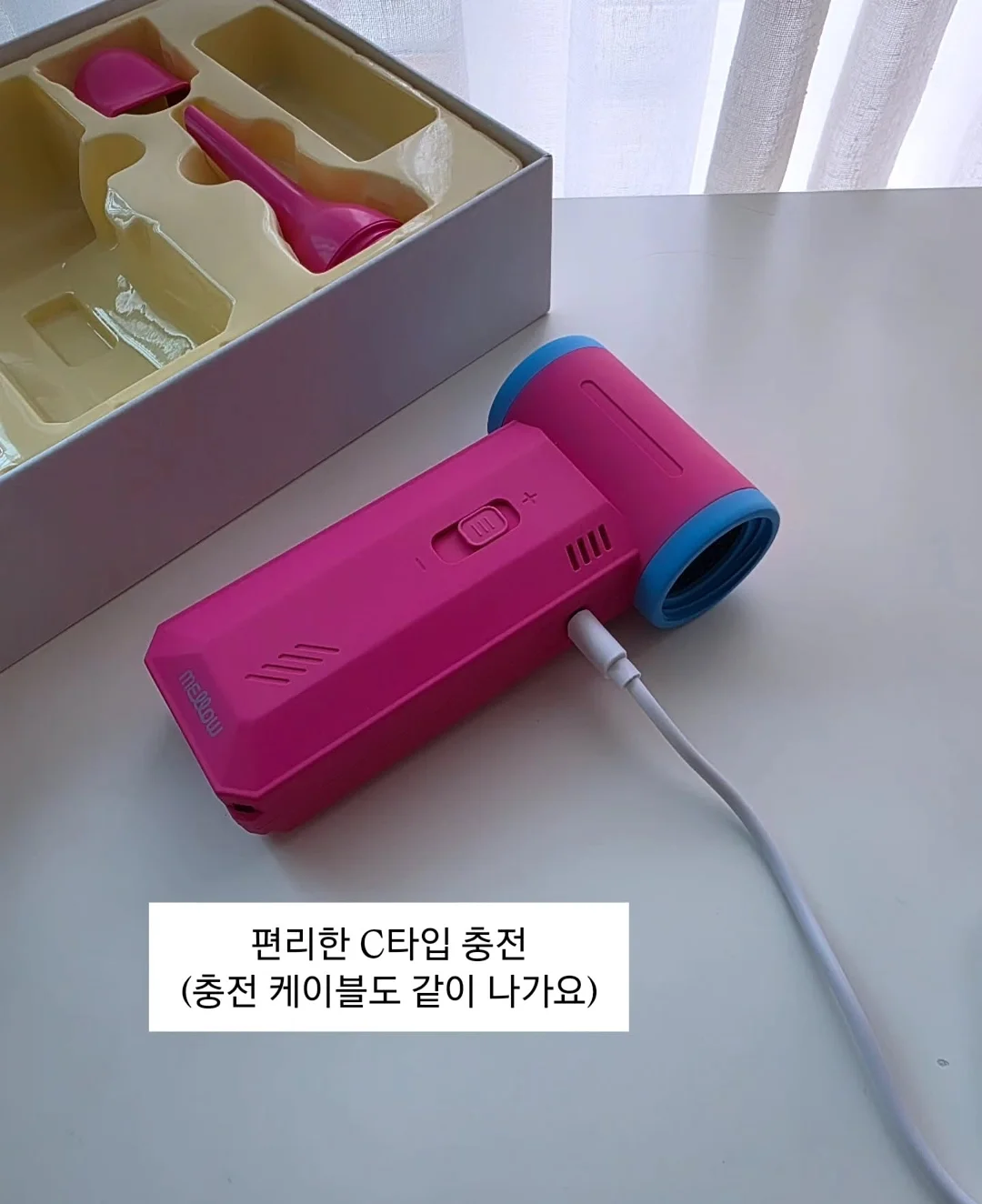 간장연어장, 양념순살게장, 간장순살게장 8