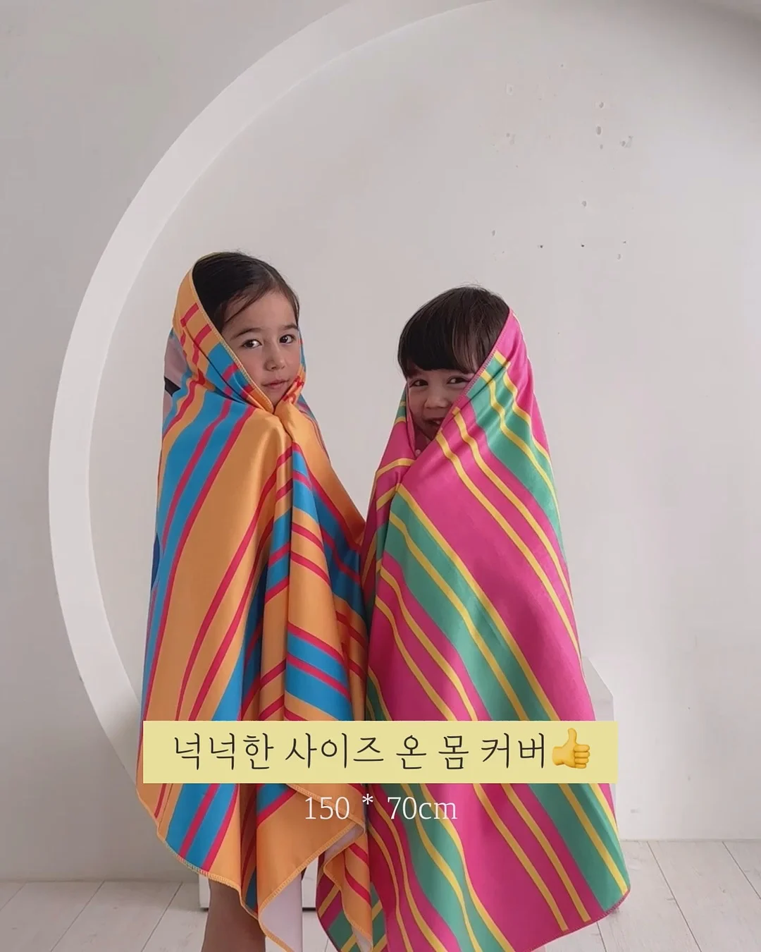 보부상 데일리 가방 3